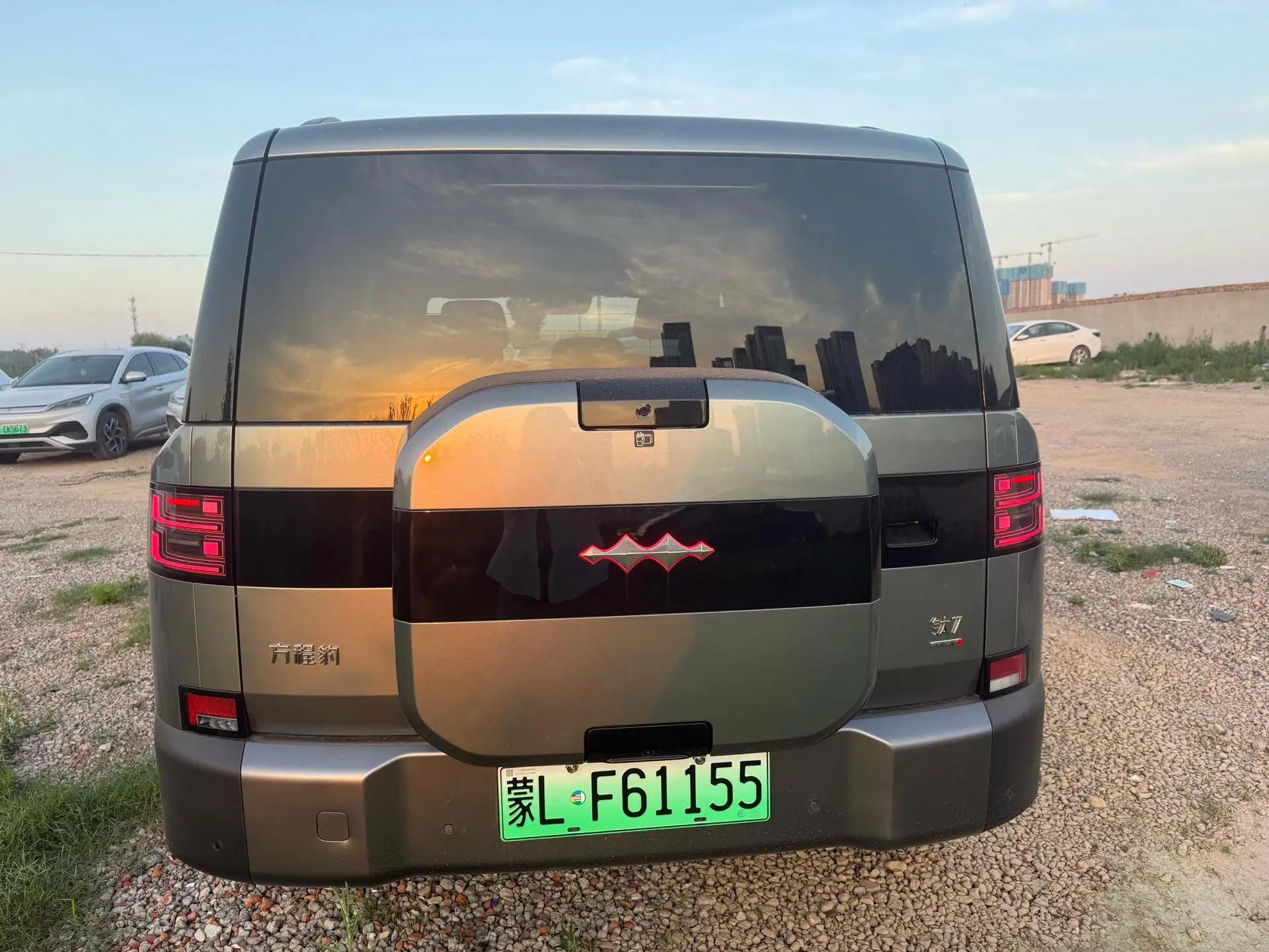 FangChengBao 2025 titanium 7 1.5T stepless 190KM four-wheel drive Ultra version of automatic gear 6