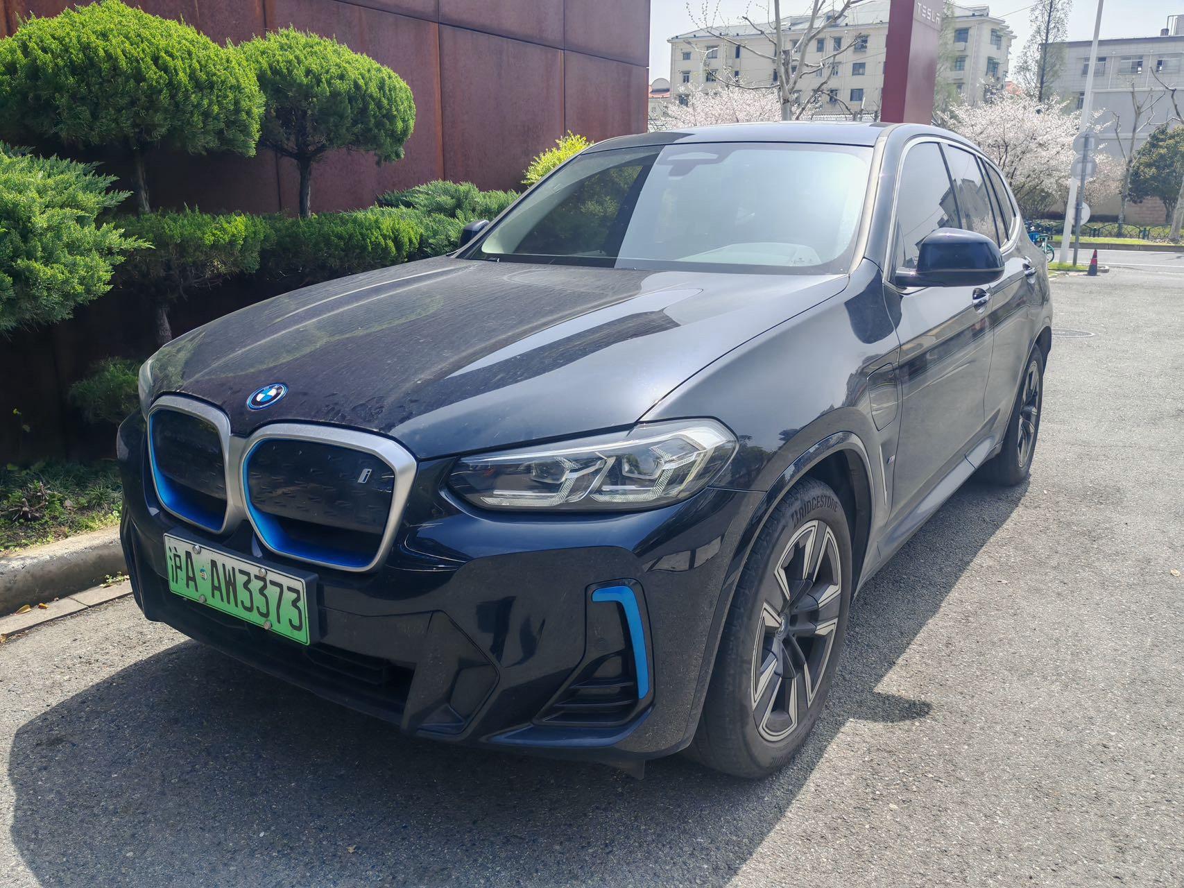 BMW iX3 2022 Leading Type