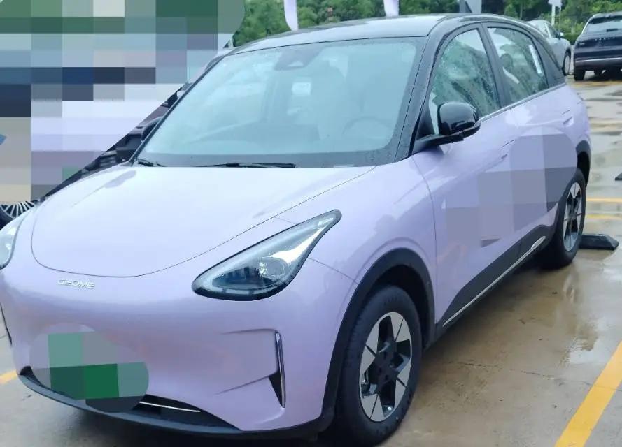 Star Wish 2025 410km Free Edition