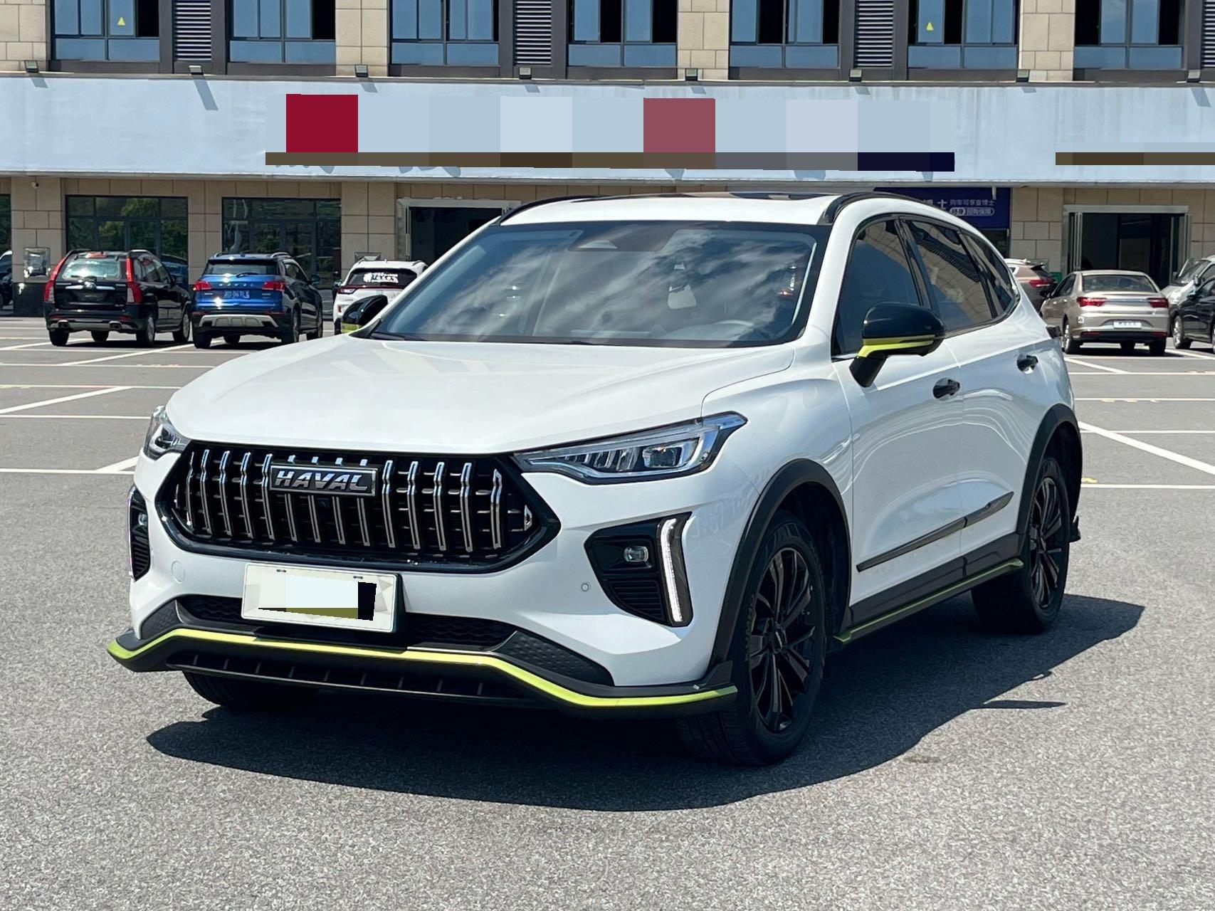 Haval Red Rabbit 2021 Exciting Edition 1.5T Gold Rabbit