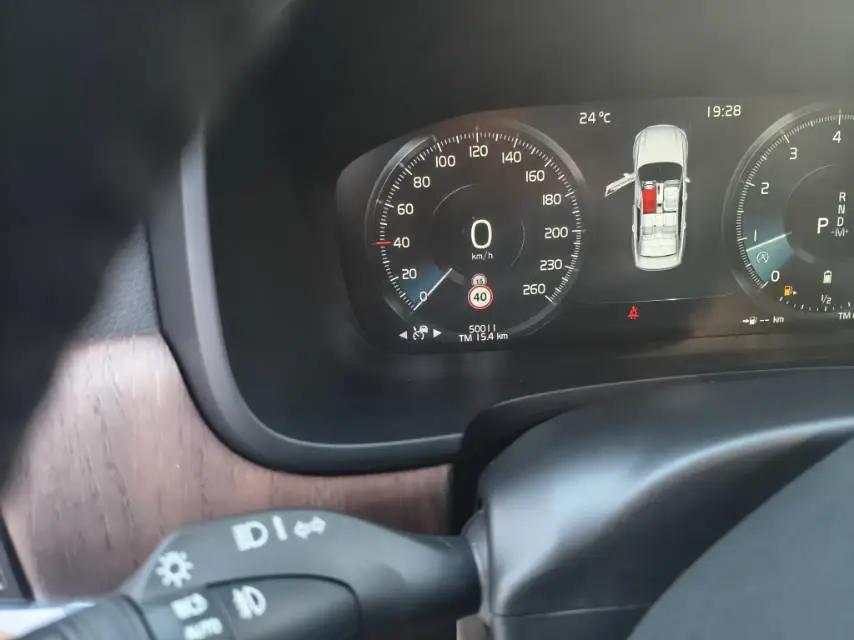 Volvo S90 2021 B5 Zhiyuan Deluxe Edition 4
