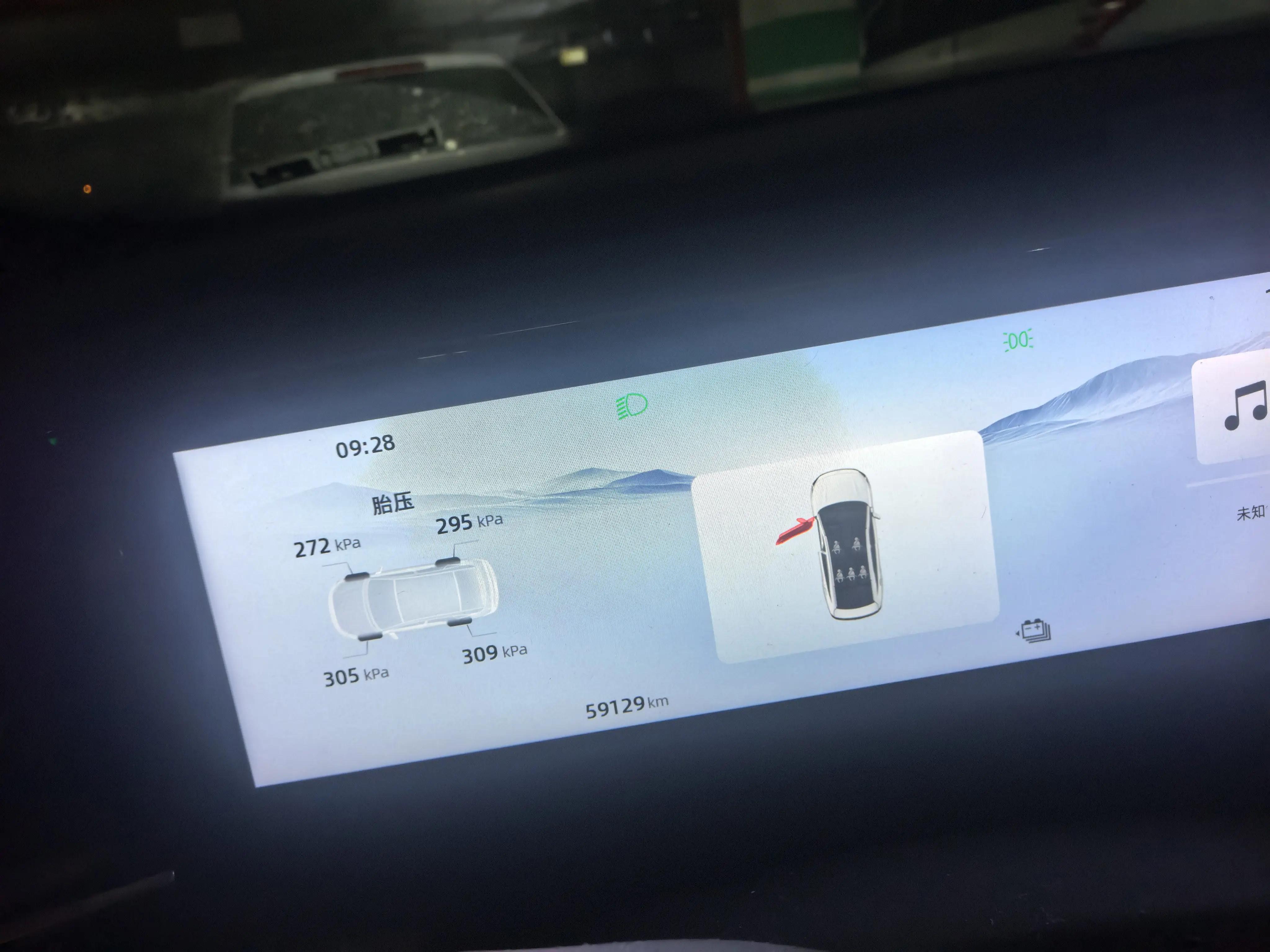 Galaxy L6 2024 125km PLUS Longteng Edition 12