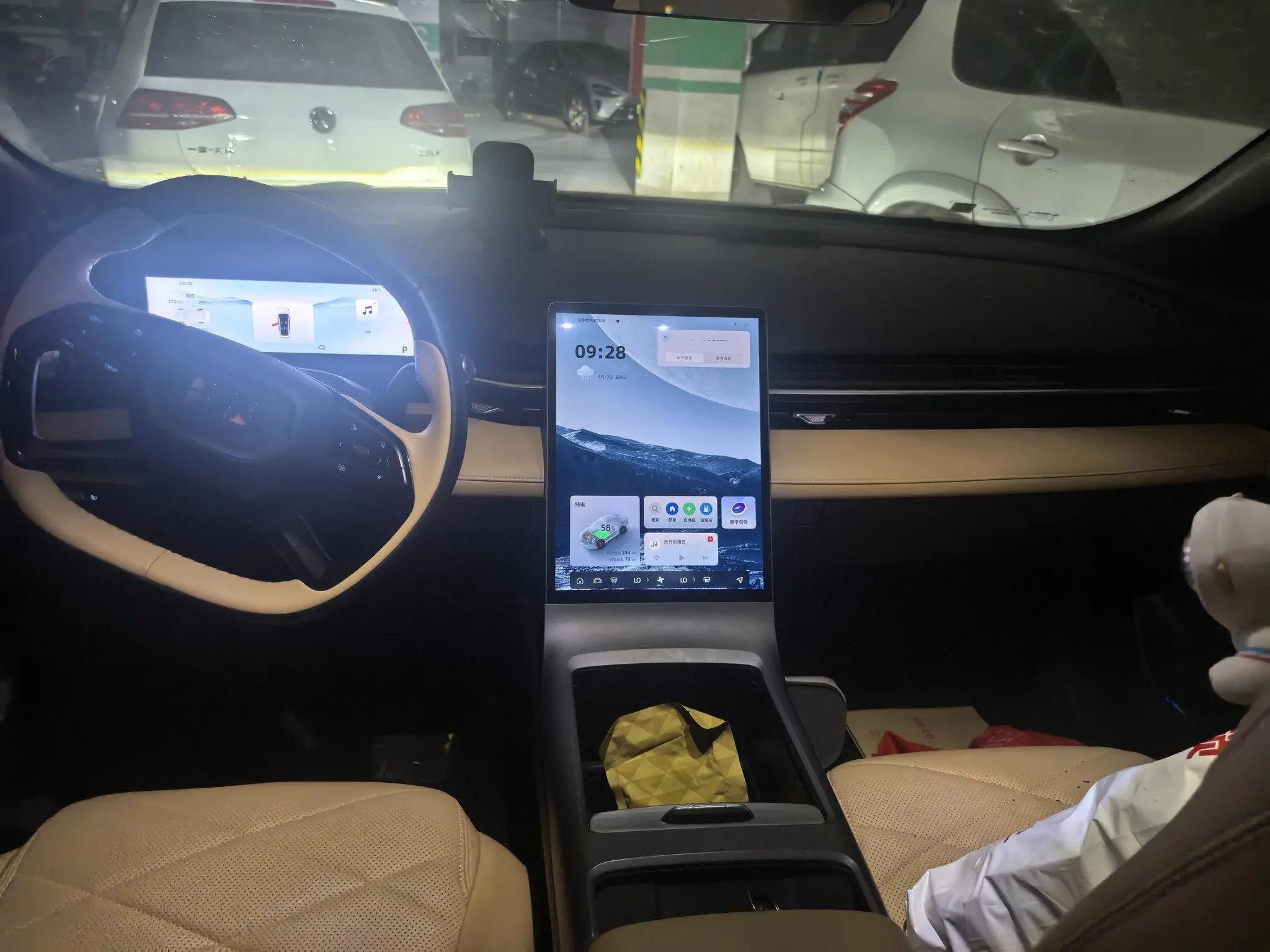Galaxy L6 2024 125km PLUS Longteng Edition 5