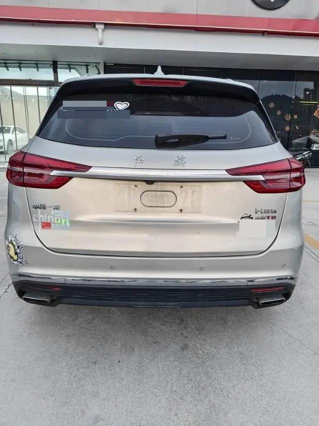 HongQi HS5 2022 2.0T Zhilian Flag Edition 7