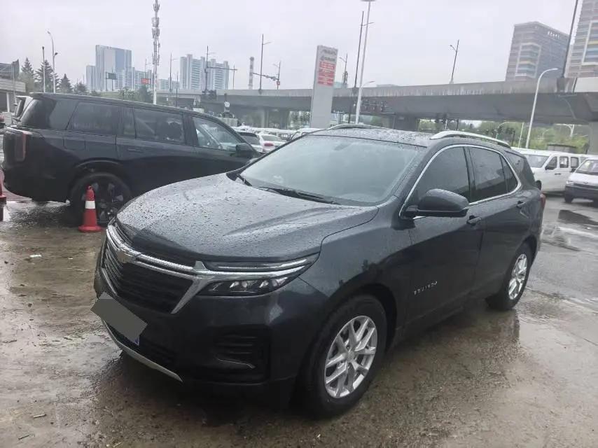 Boundary explorer 2022 535T boundary edition