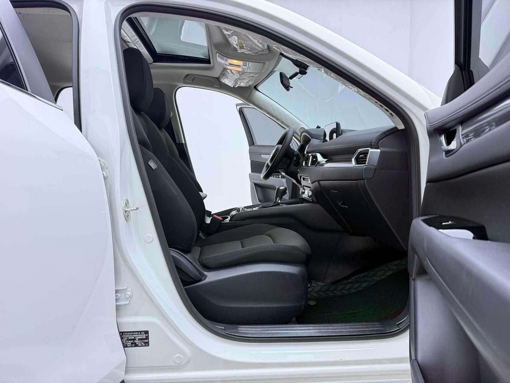 Mazda CX-5 2021 2.0L Automatic Two-Drive Intelligent 13