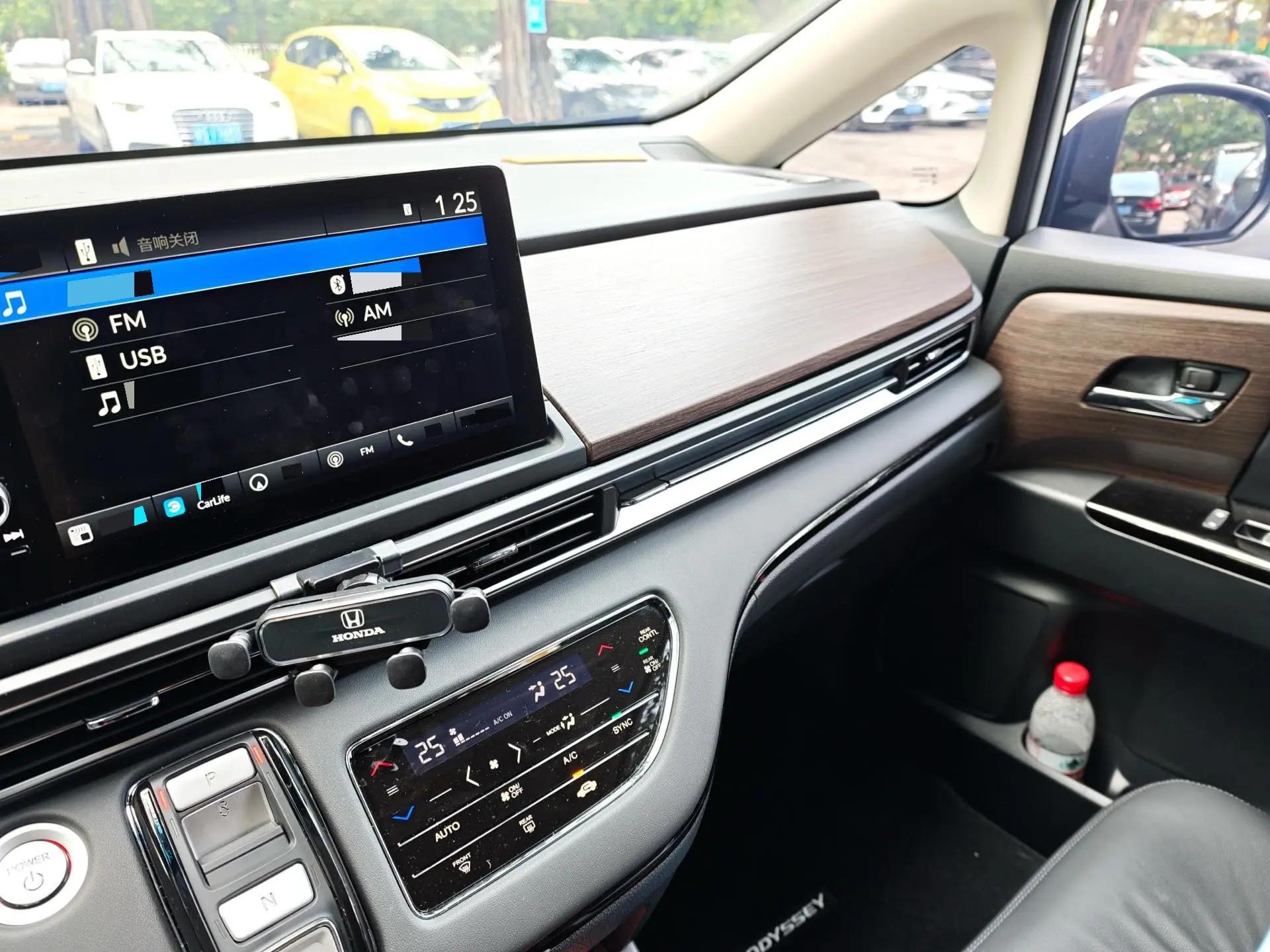 Honda 2026 Odyssey Hybrid 2.0 Stepless Sharp and Glory Edition Automatic Gear 5