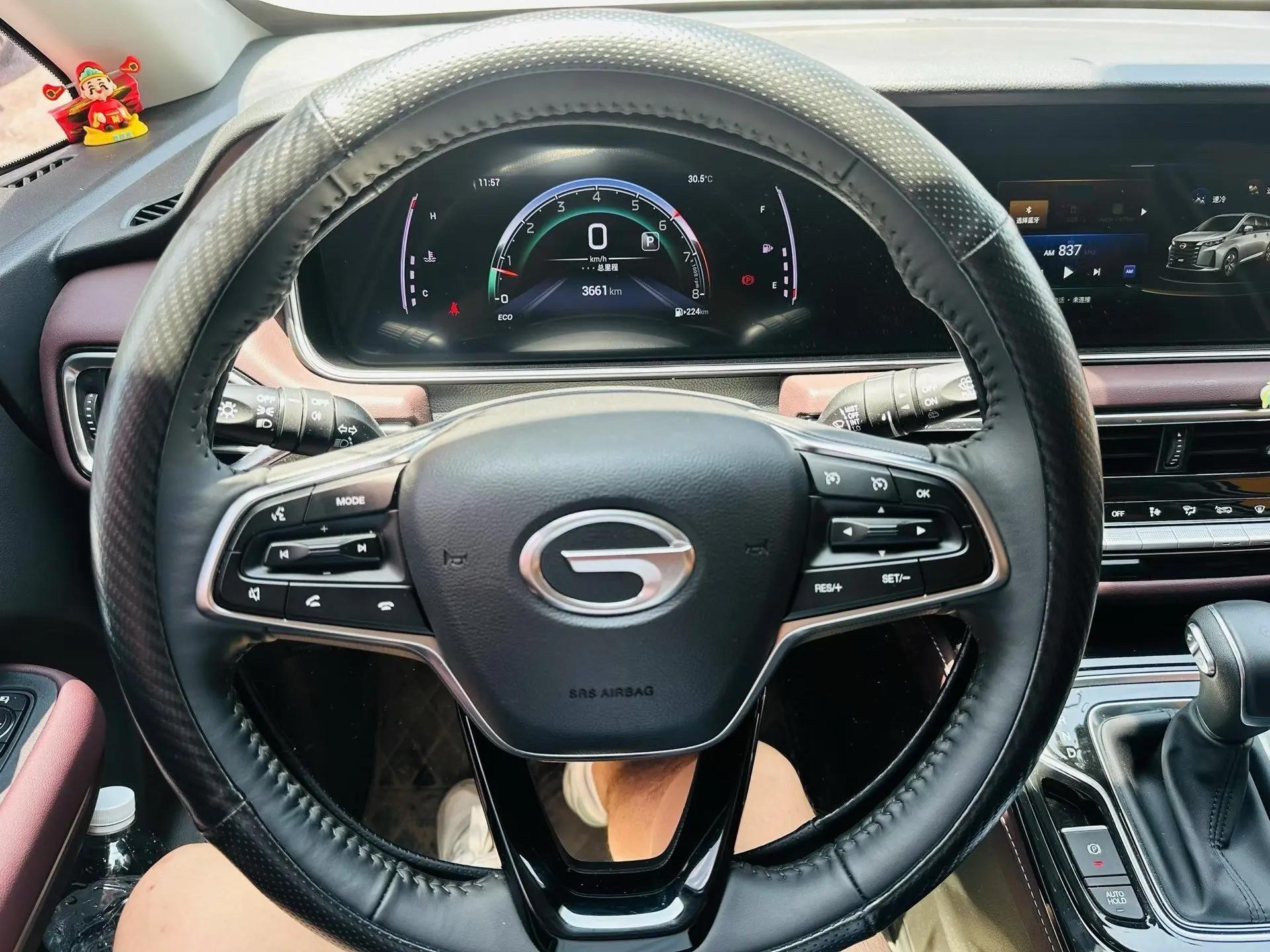 GAC Trumpchi 2023 M6 PRO 1.5T 270T Luxury Edition, Automatic Transmission 6