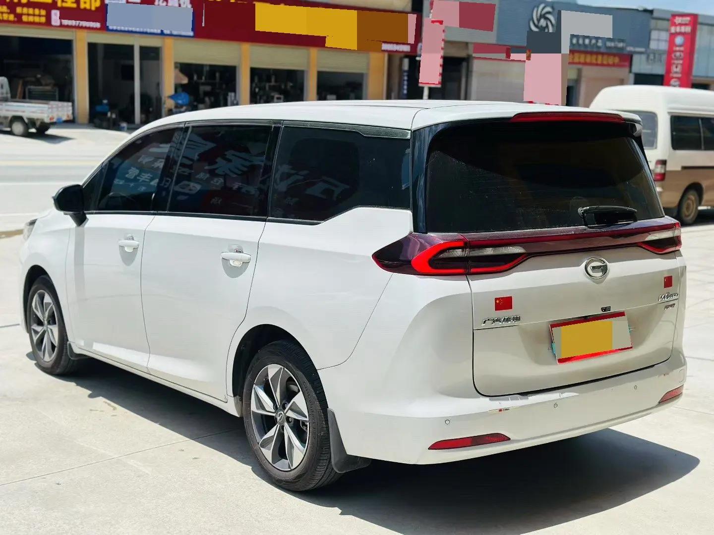 GAC Trumpchi 2023 M6 PRO 1.5T 270T Luxury Edition, Automatic Transmission 7