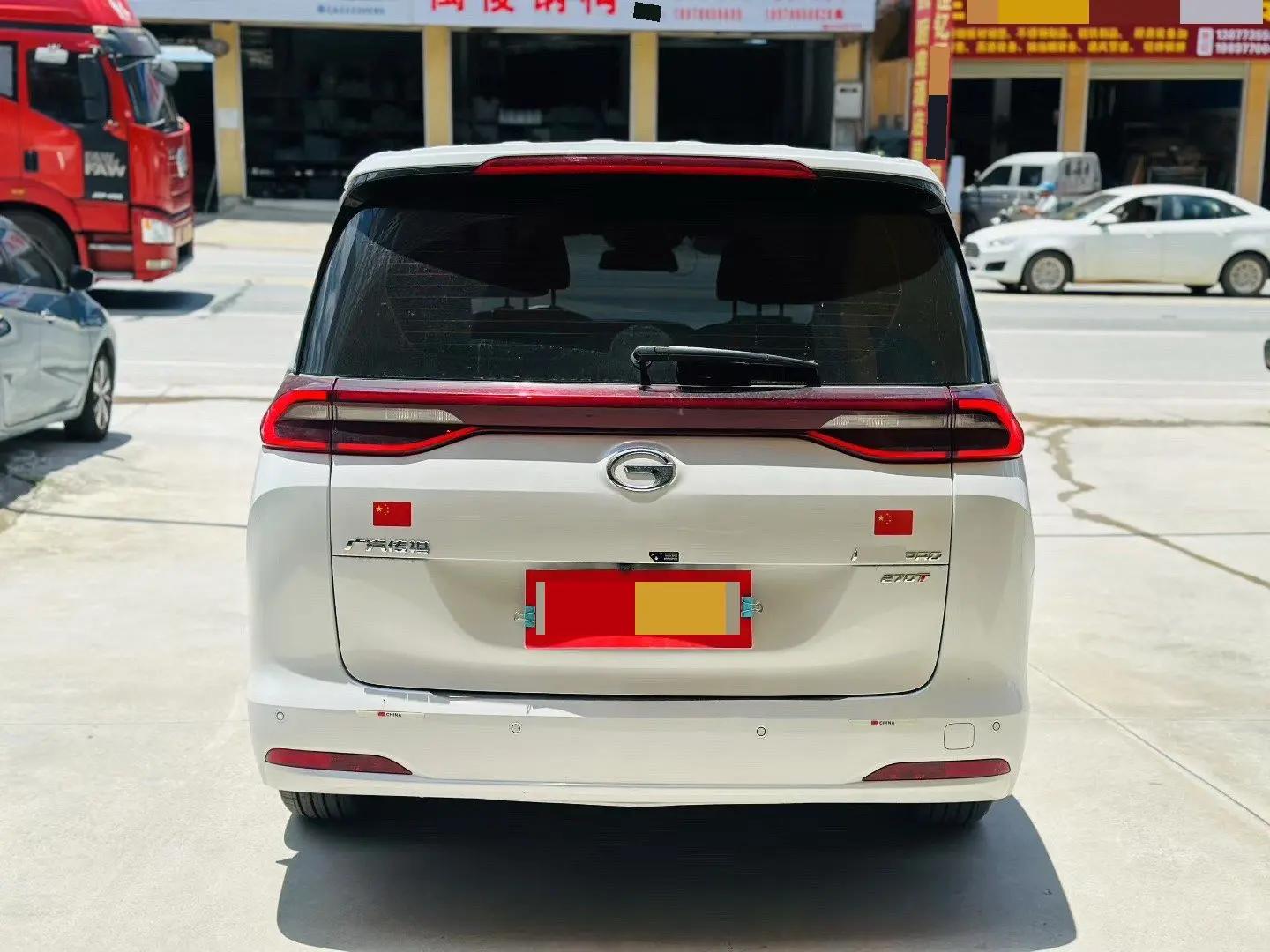 GAC Trumpchi 2023 M6 PRO 1.5T 270T Luxury Edition, Automatic Transmission 8