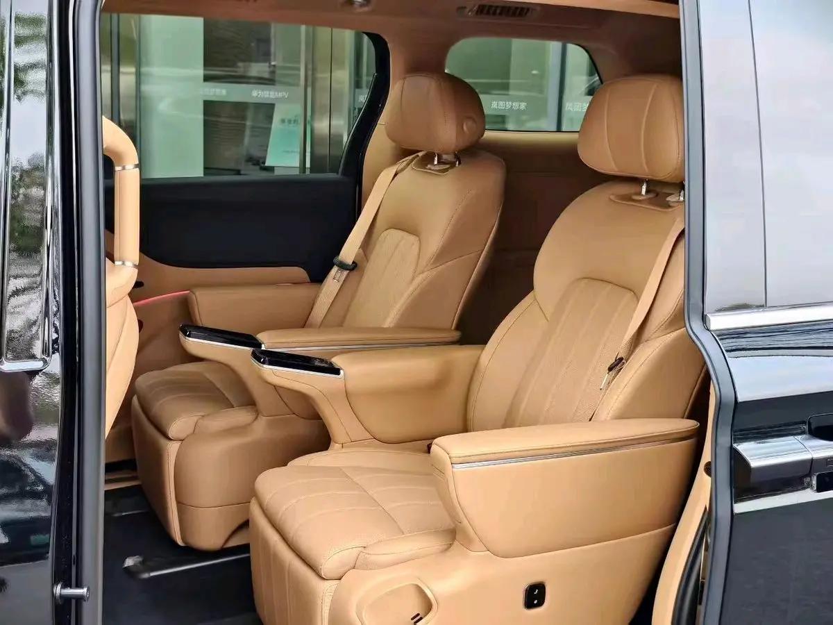 Voyah 2025 Dreamers PHEV 1.5T Four-wheel Drive Excellence Dry Kun Edition Automatic Gear 6