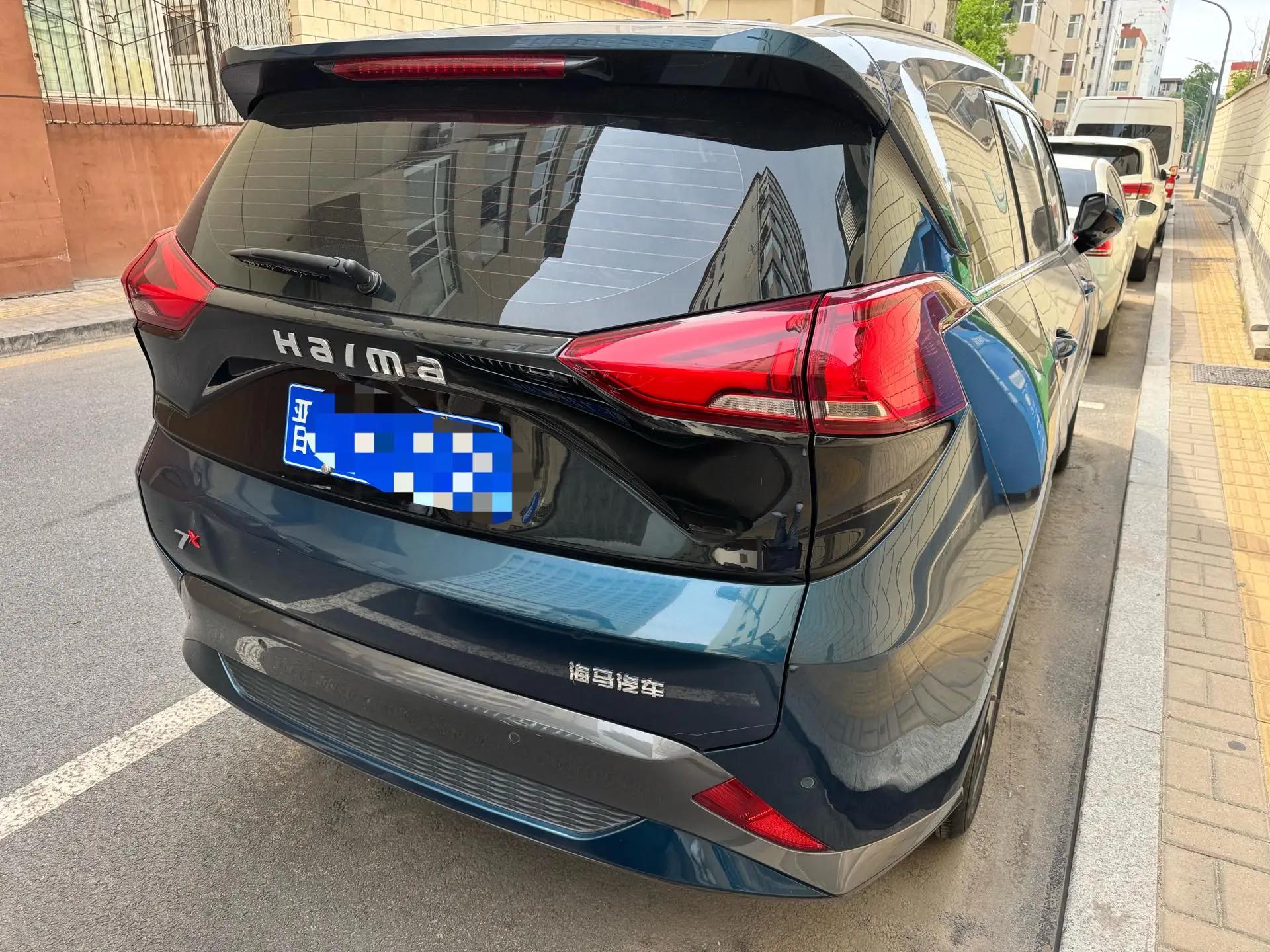 HaiMa 7X 2020 Model 1.6TGDI Auto Luxury Model 8