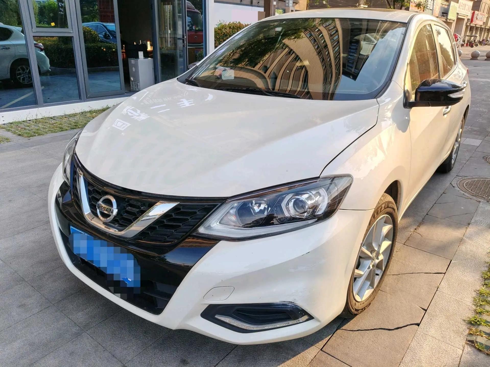 Li Da TIIDA 2024 1.6L CVT Smart Edition