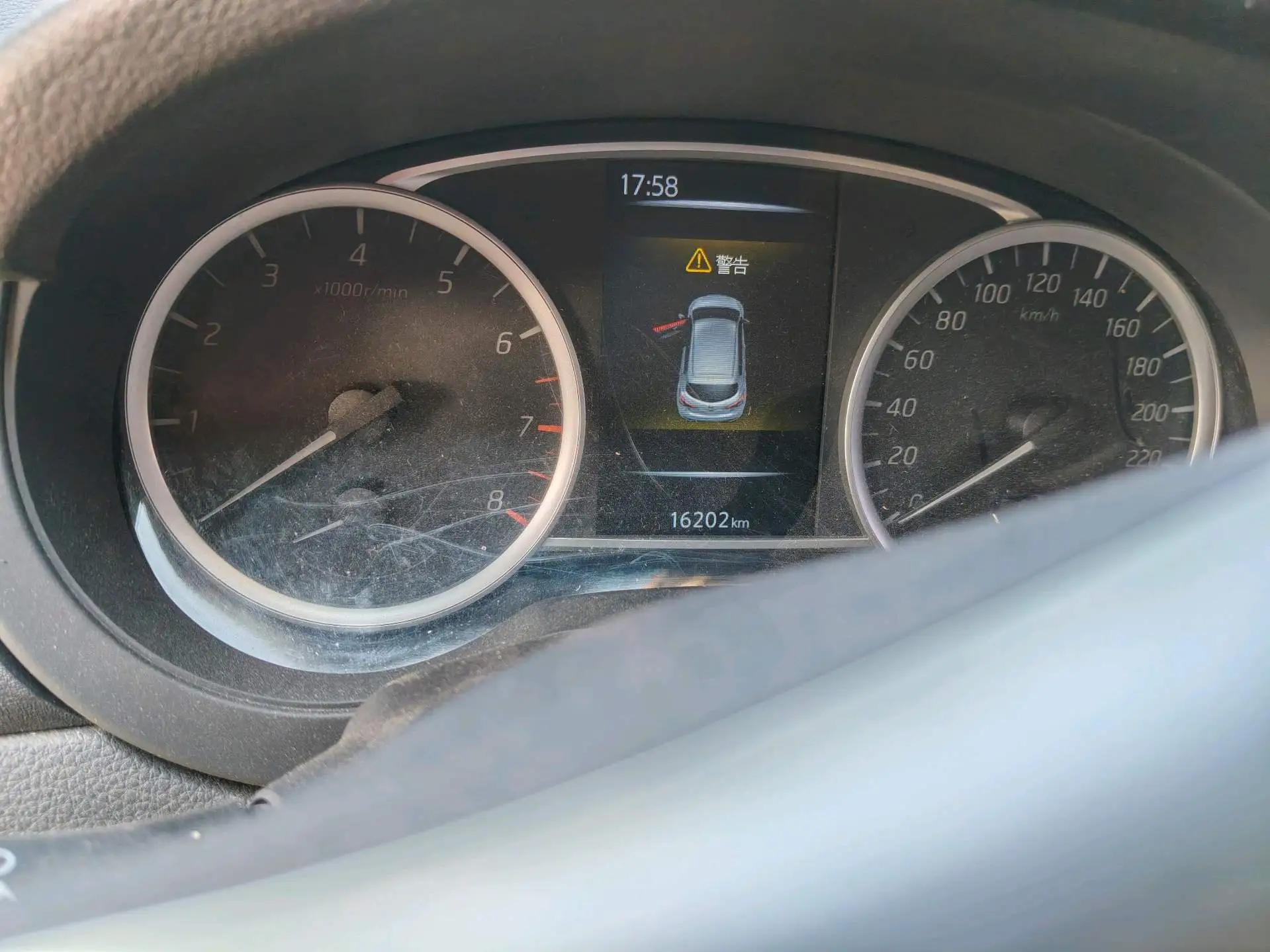 Li Da TIIDA 2024 1.6L CVT Smart Edition 9