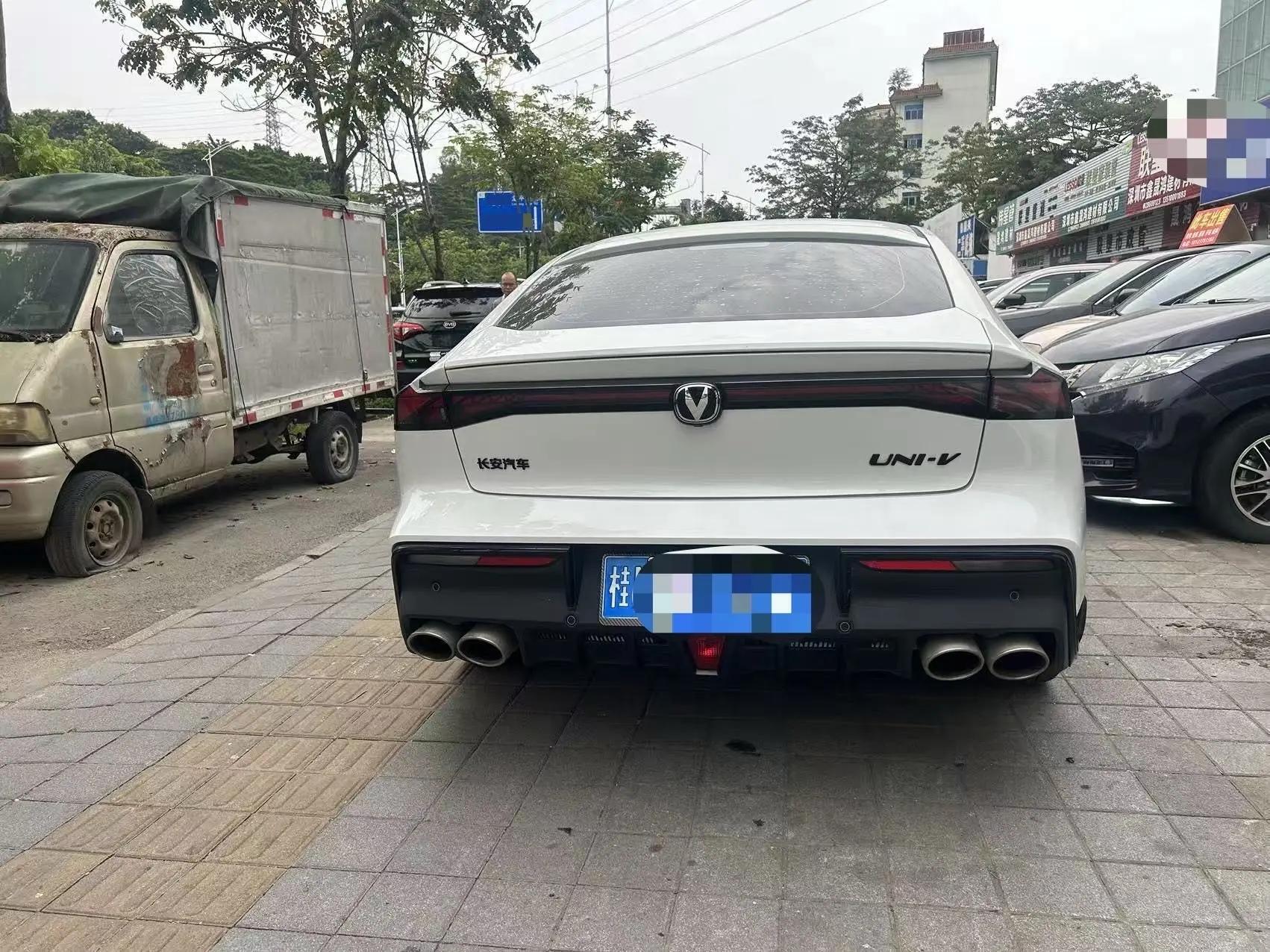 ChangAn 2024 UNI-V 2.0T High Energy Edition Automatic Gear 5