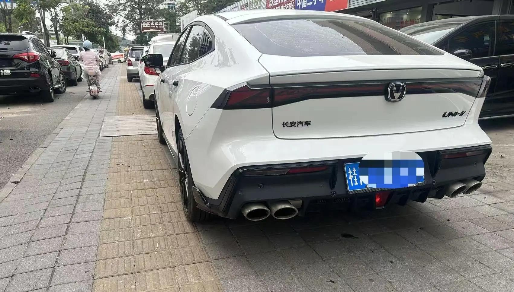 ChangAn 2024 UNI-V 2.0T High Energy Edition Automatic Gear 6