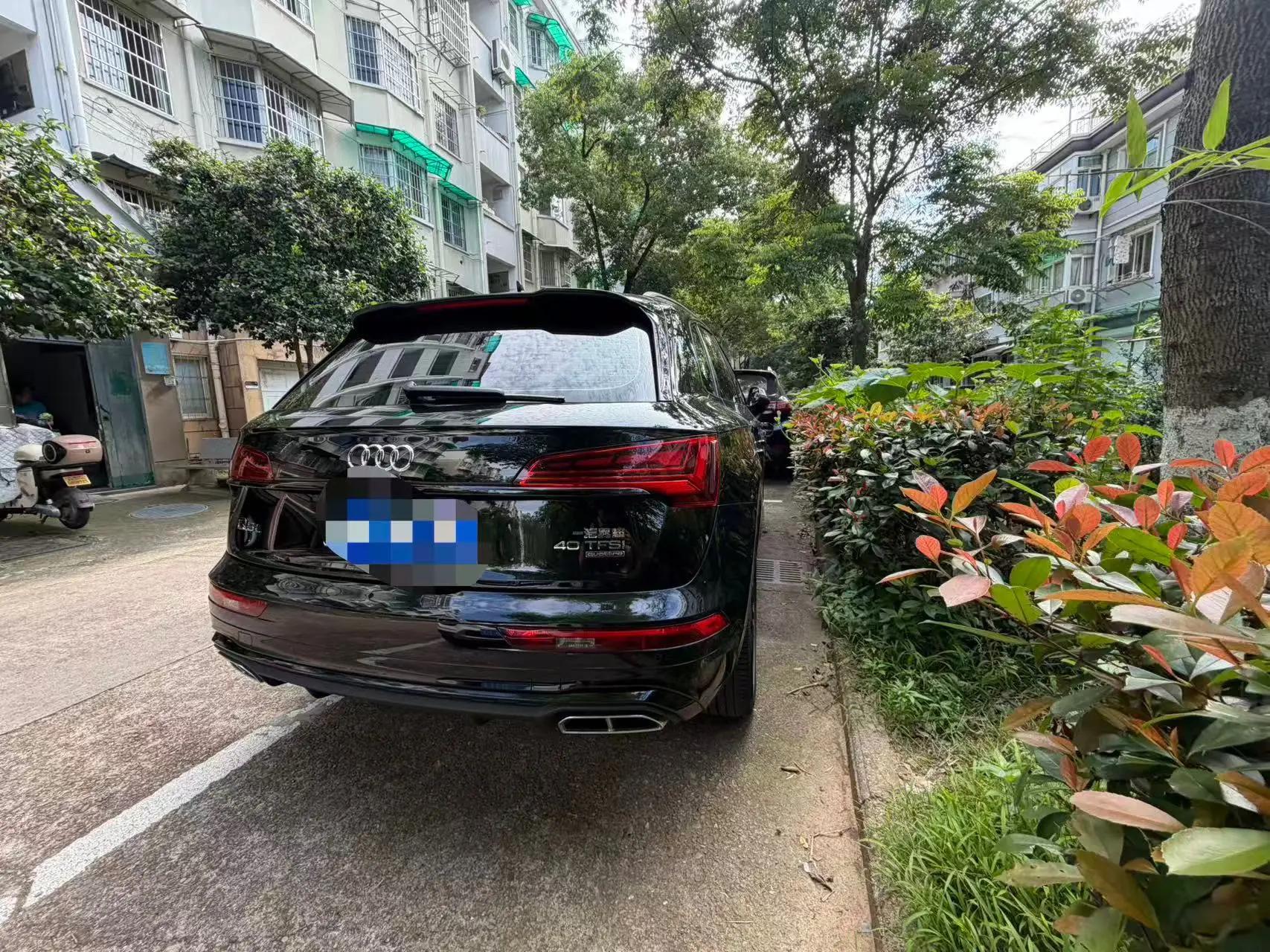 Audi 2024 Q5L 2.0TFSI 40TFSI Luxury Dynamic Edition, Automatic 5