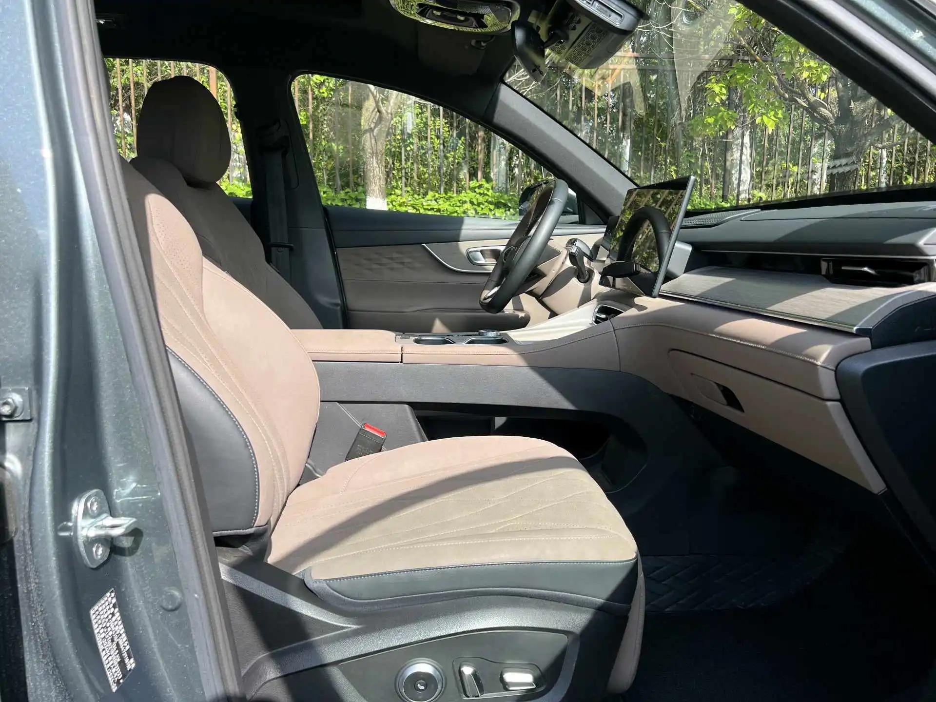 Tiggo 8 PLUS 2025 Model 290TGDI DCT High-Grade Version 7