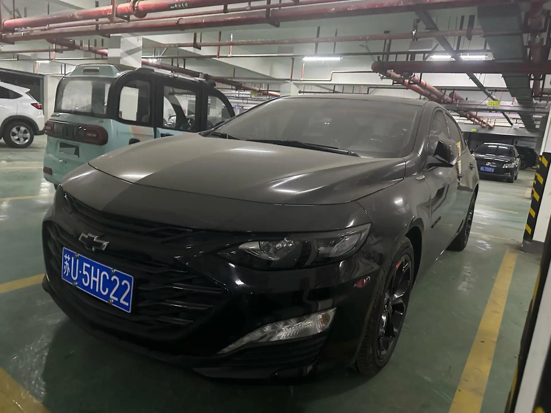 Mai Rui Bao XL 2020 Redline 550T Auto Sharp Edition