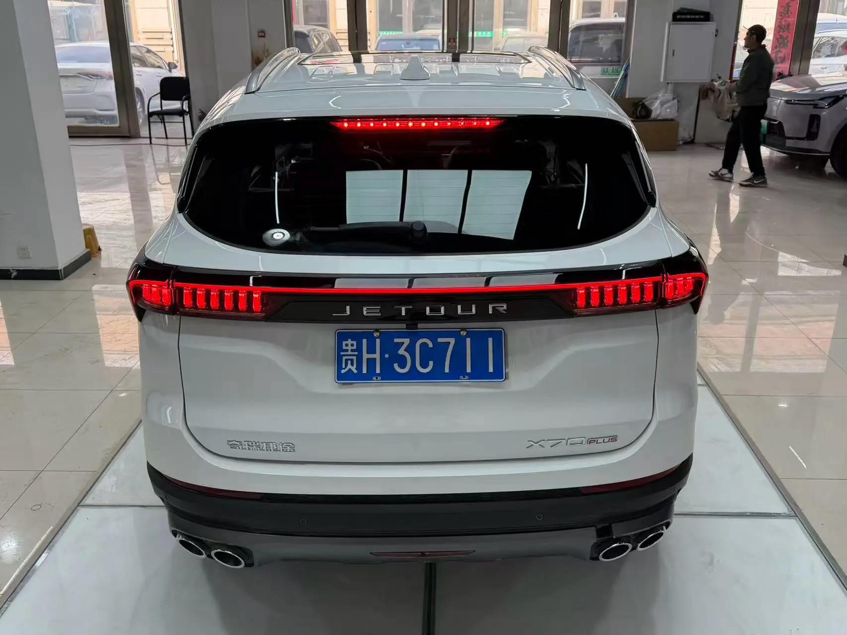 Jetour 2025 X70 PLUS 1.5T Champion Edition MAX 5-seater Automatic 5