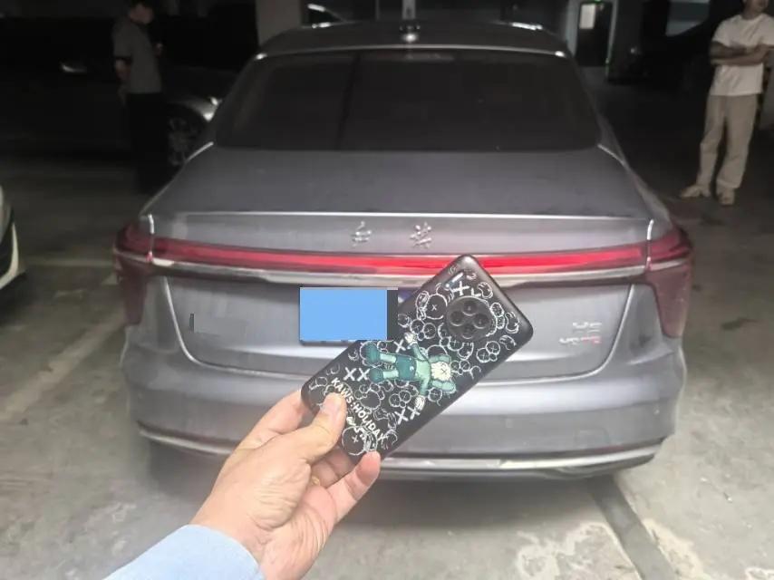 HongQi H5 2023 2.0T Auto Zhilian Flag Chang Edition 6