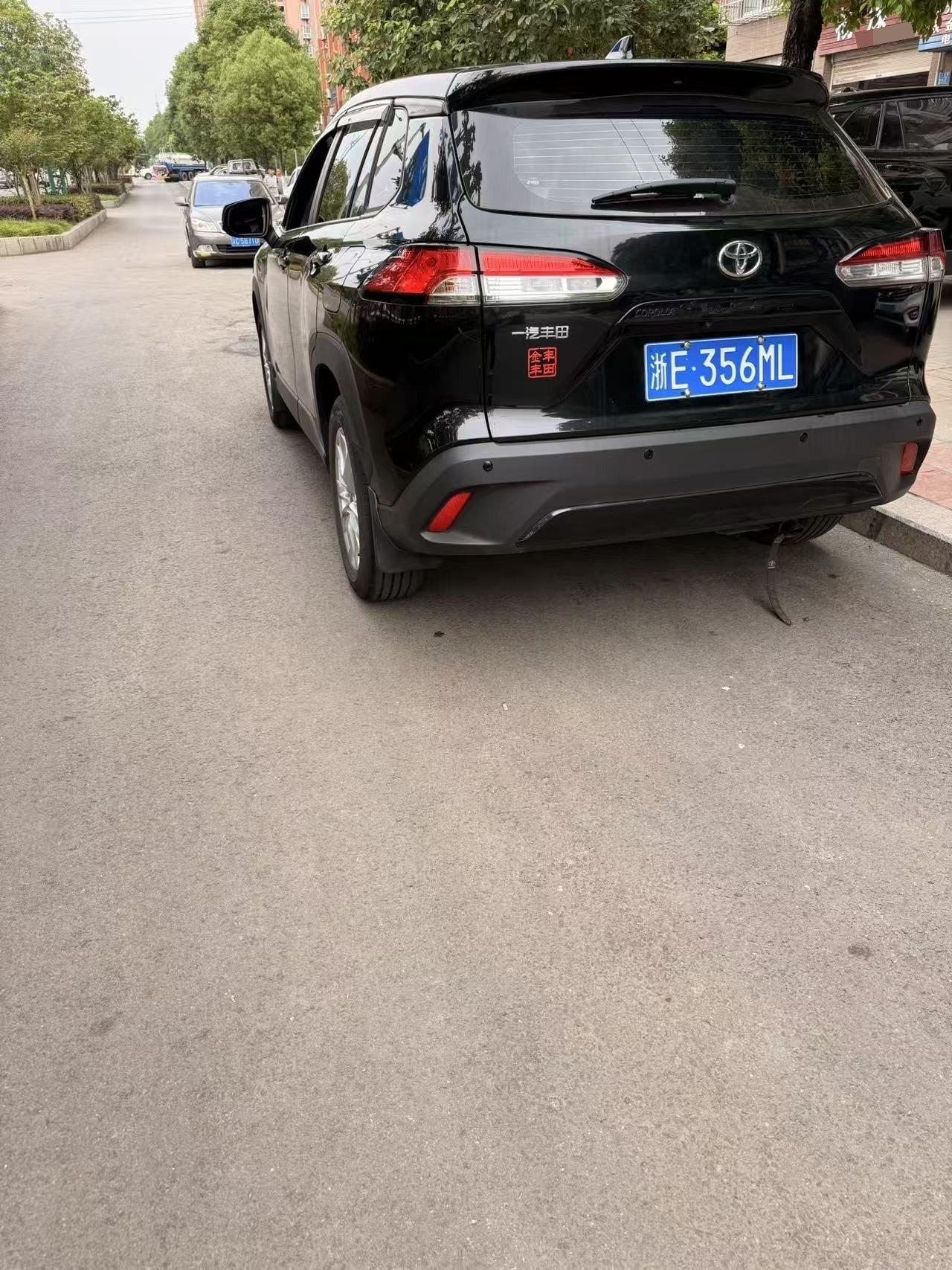 Toyota 2024 Corolla Sharp 2.0 Stepless Elite Automatic Gear 3