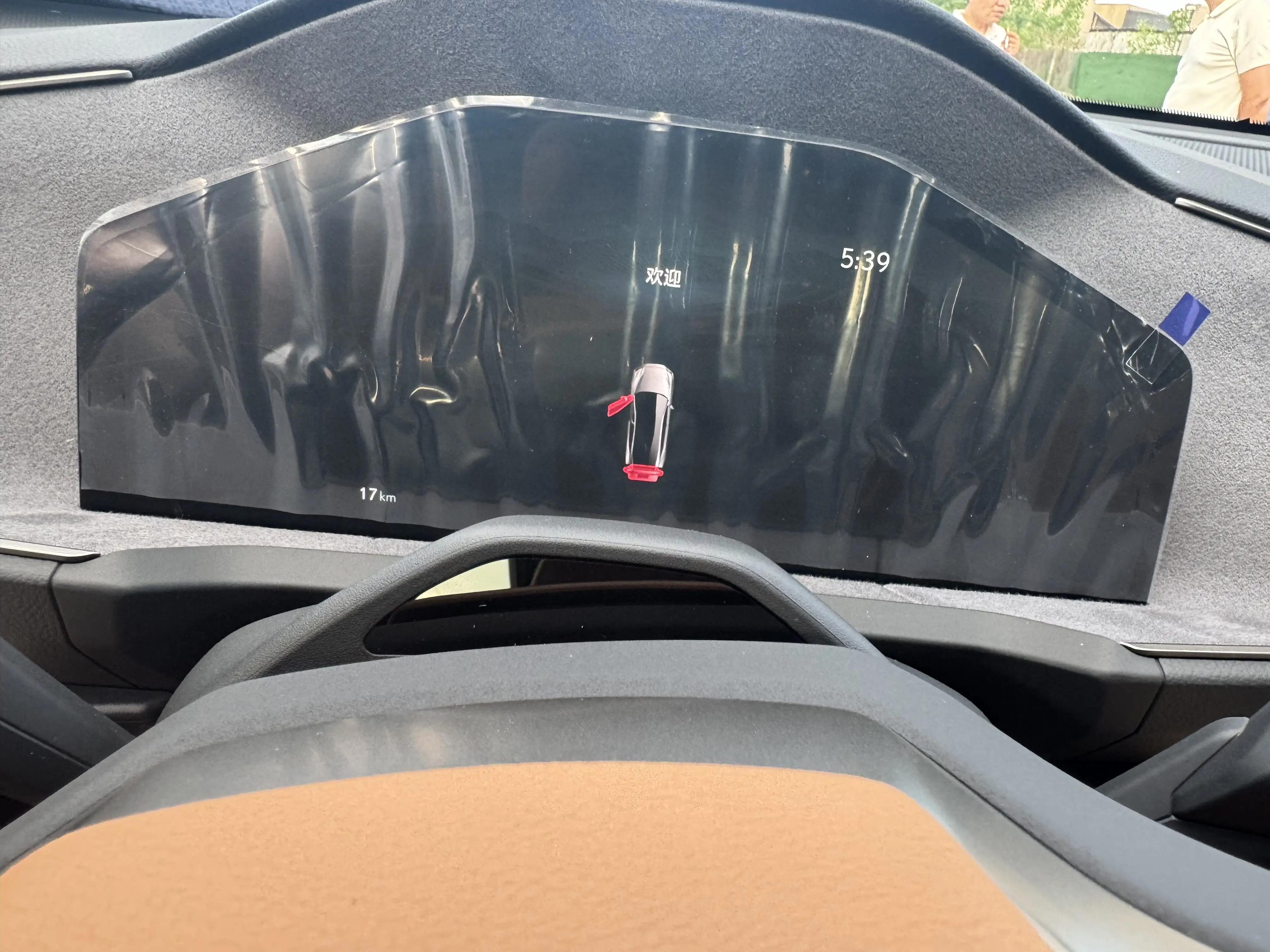 Lexus ES (Imported) 2026 ES300h 2.0 Stepless Automatic Gear 10