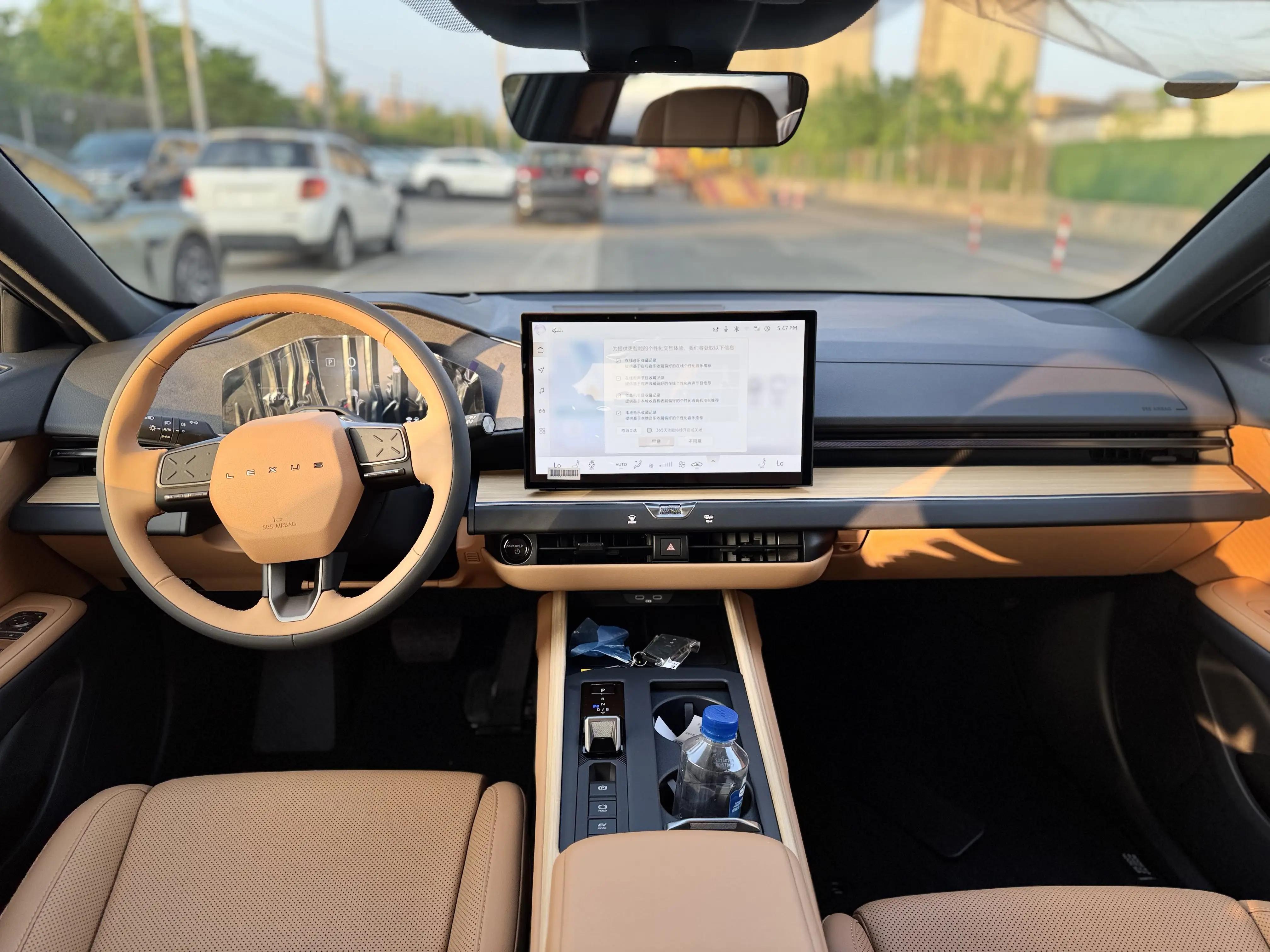 Lexus ES (Imported) 2026 ES300h 2.0 Stepless Automatic Gear 9