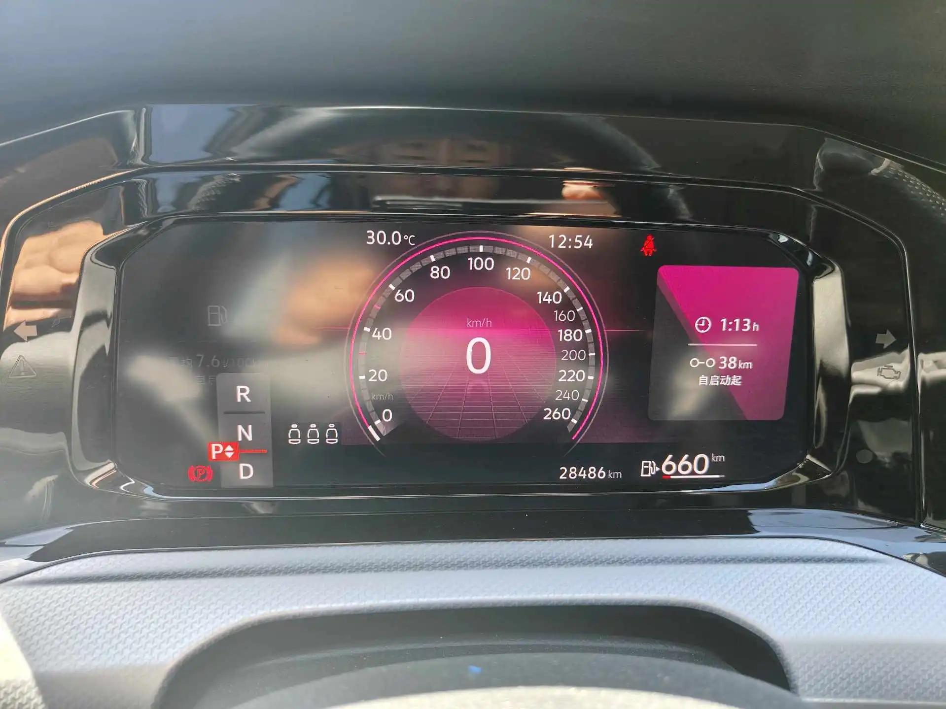 Volkswagen 2023 Golf 8 PRO 1.2TSI 200TSI (Modified) Automatic Gear 6