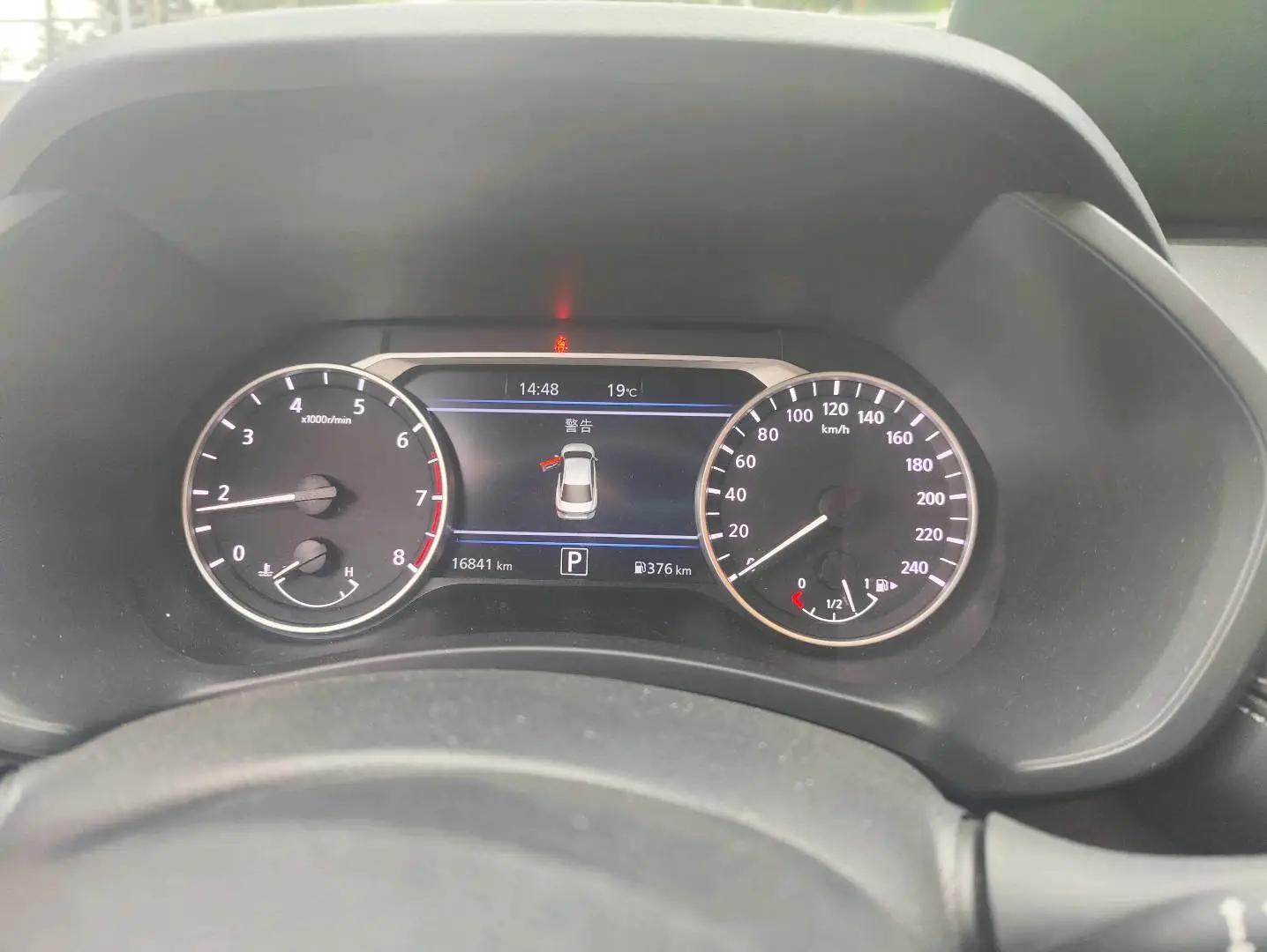Xuanyi 2023 1.6L CVT Pleasant Edition 5