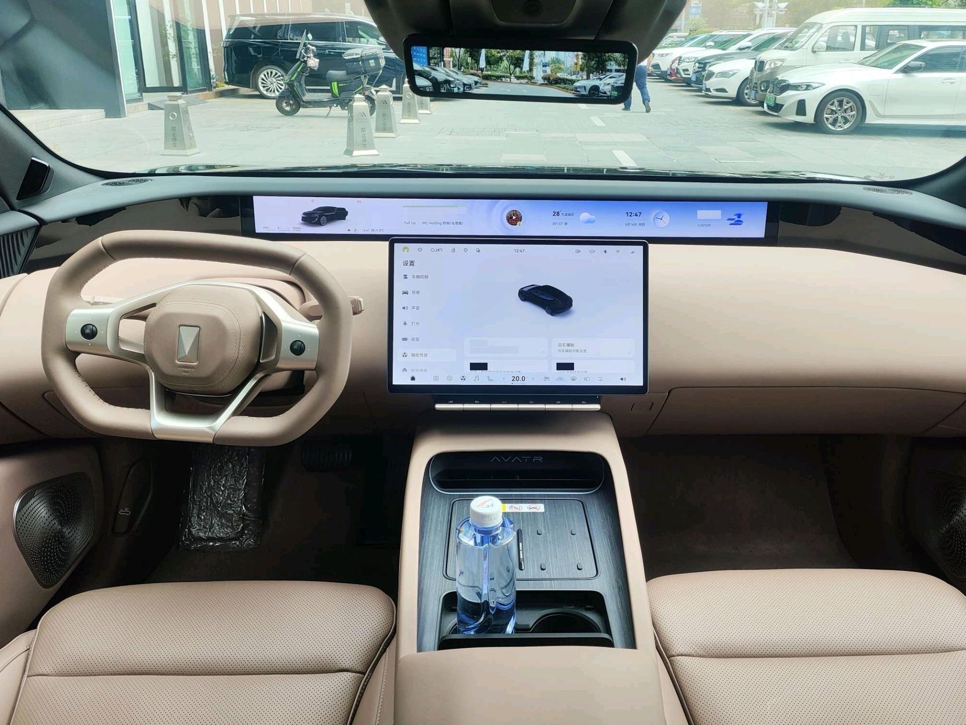 Avatr 2026 Avatr 12 Ultra Pure Electric Edition Four-wheel Drive Automatic 2