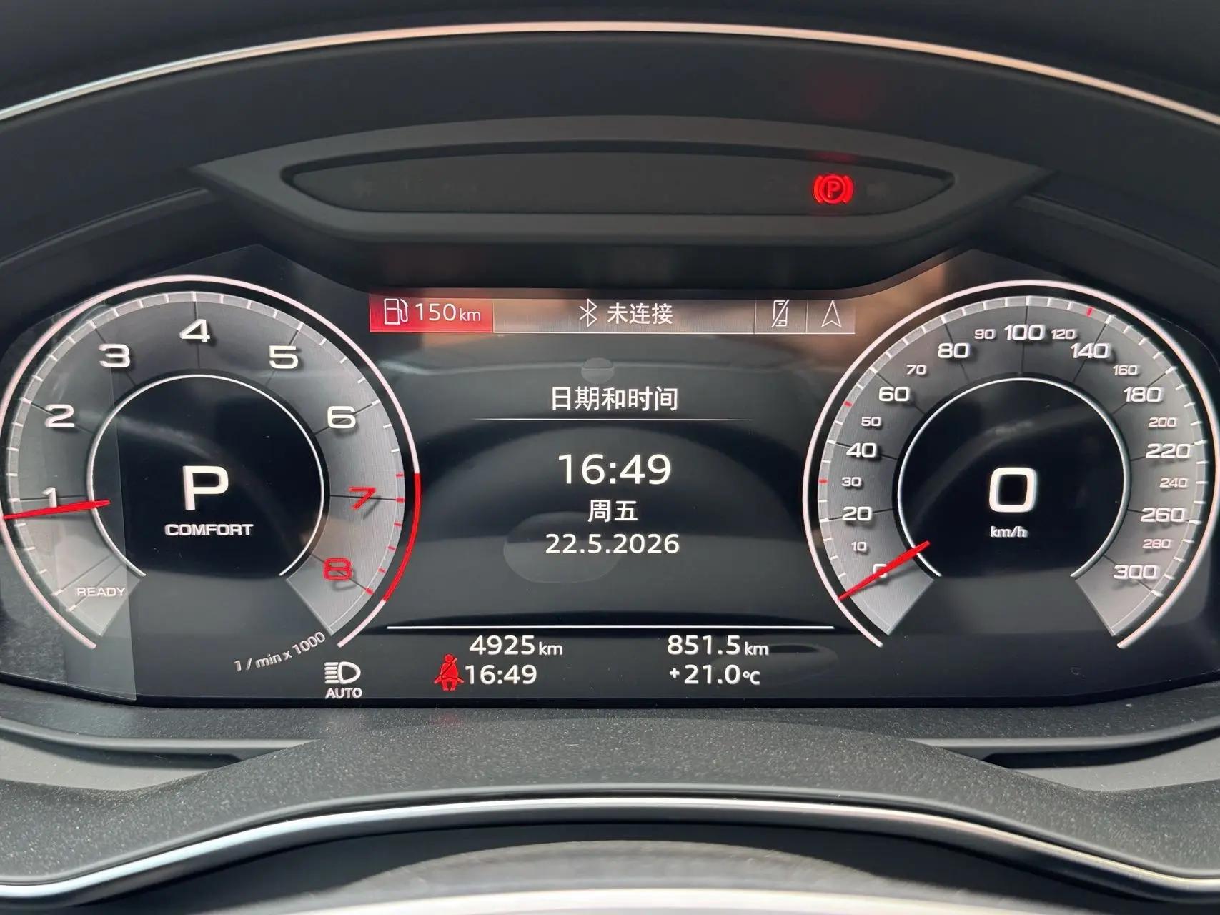 Audi 2026 A6L 2.0TFSI 45TFSI Quattro Selected Dynamic Automatic 7