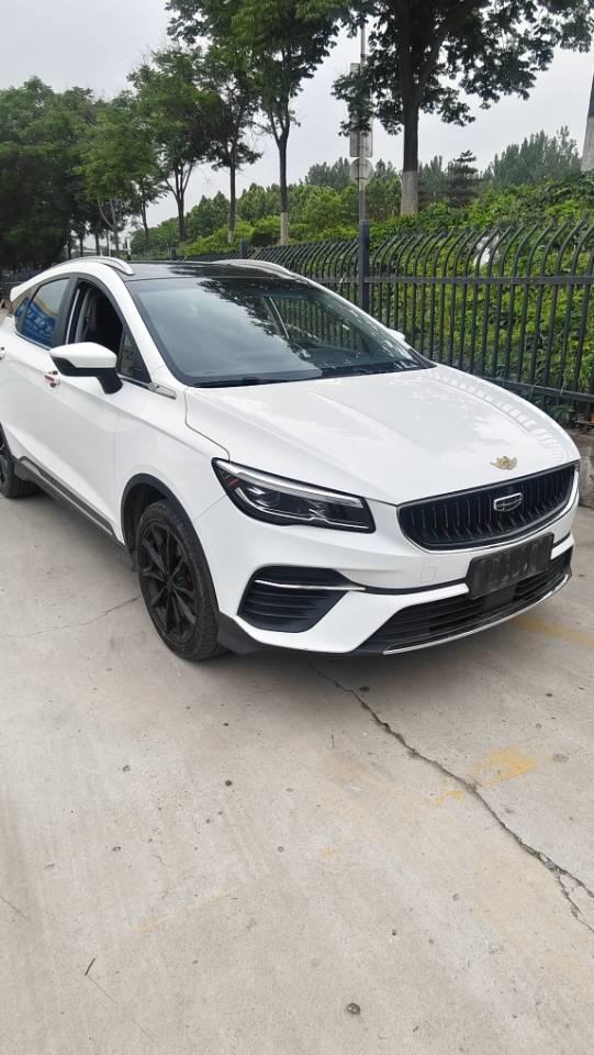 Emgrand S 2021 1.4T CVT Honorable Model 2