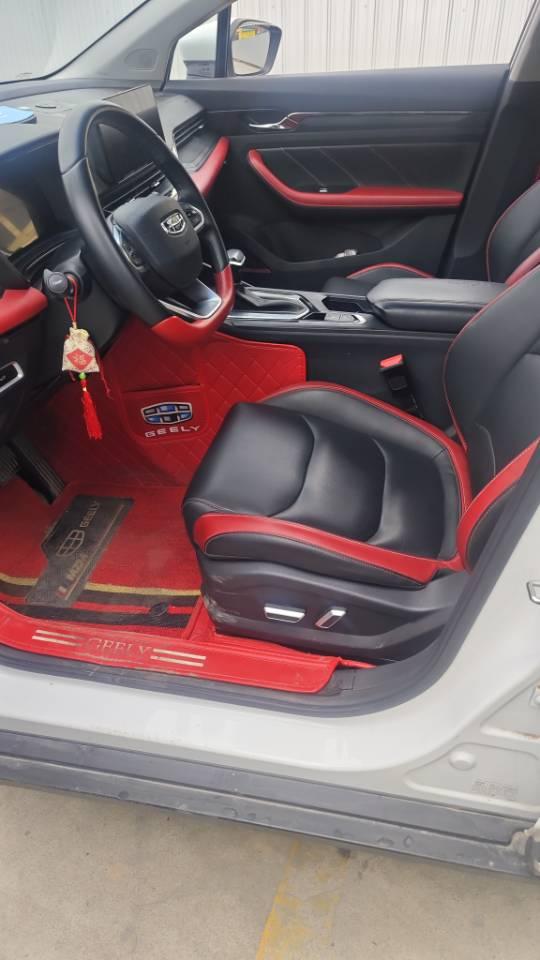 Emgrand S 2021 1.4T CVT Honorable Model 5