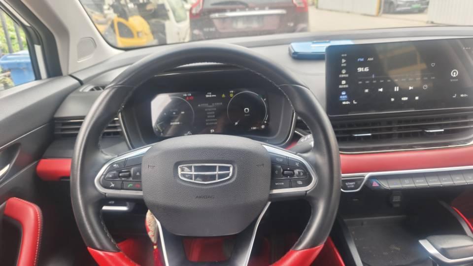 Emgrand S 2021 1.4T CVT Honorable Model 6