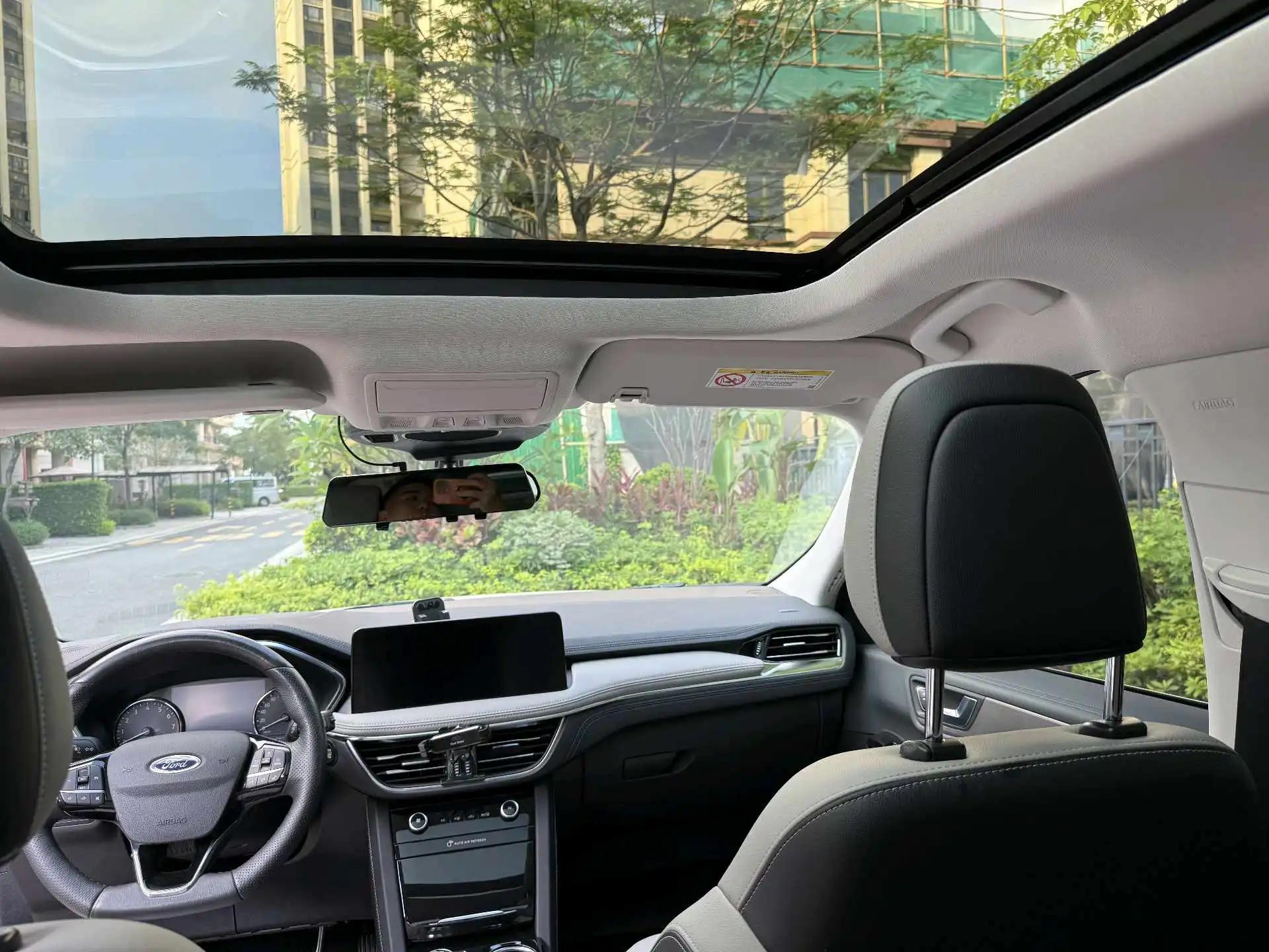 Ruiji 2020 EcoBoost 245 4-wheel drive Yao Xiang 5