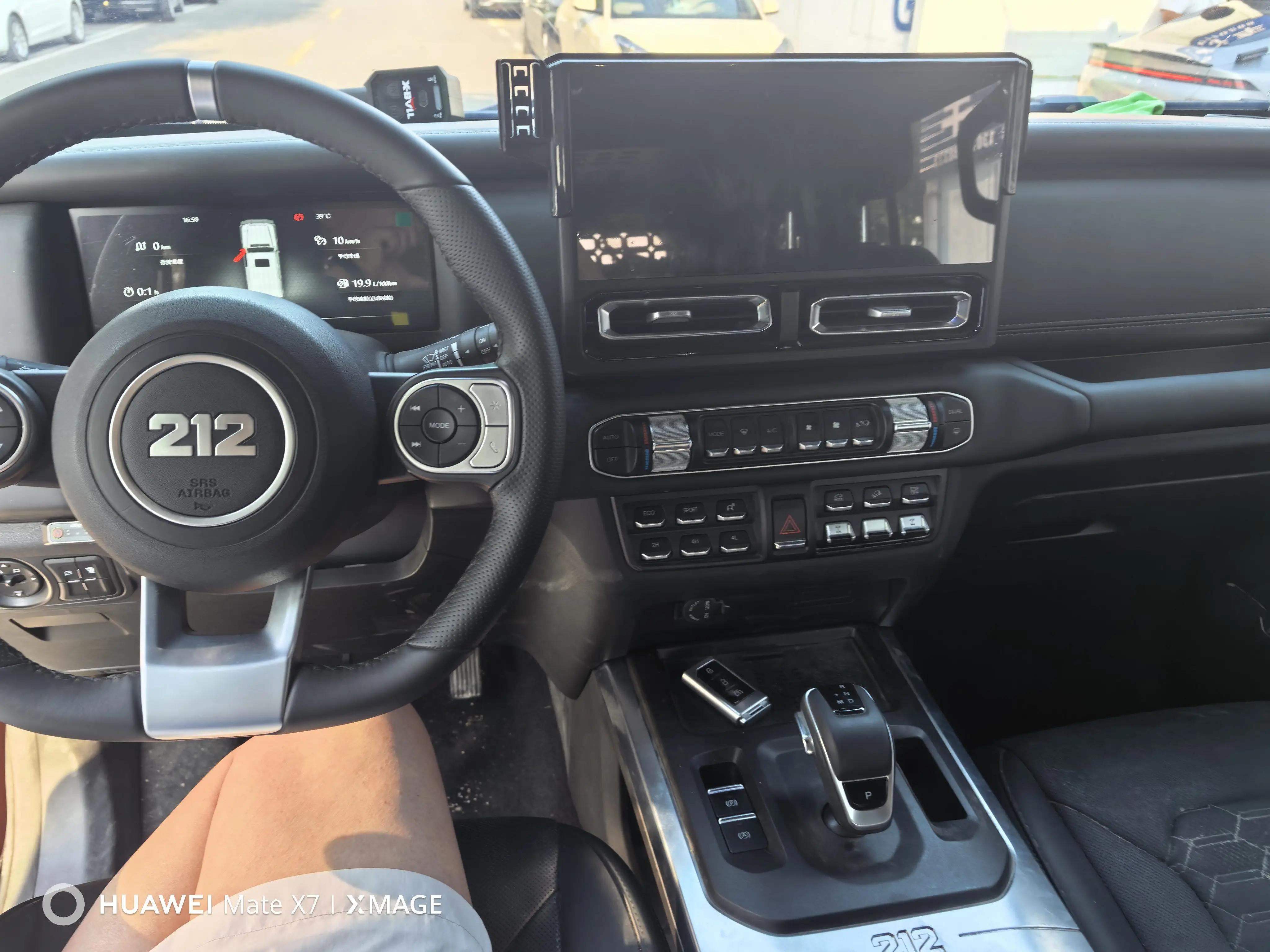 212 2025 T01 2.0T Changfeng Automatic 3