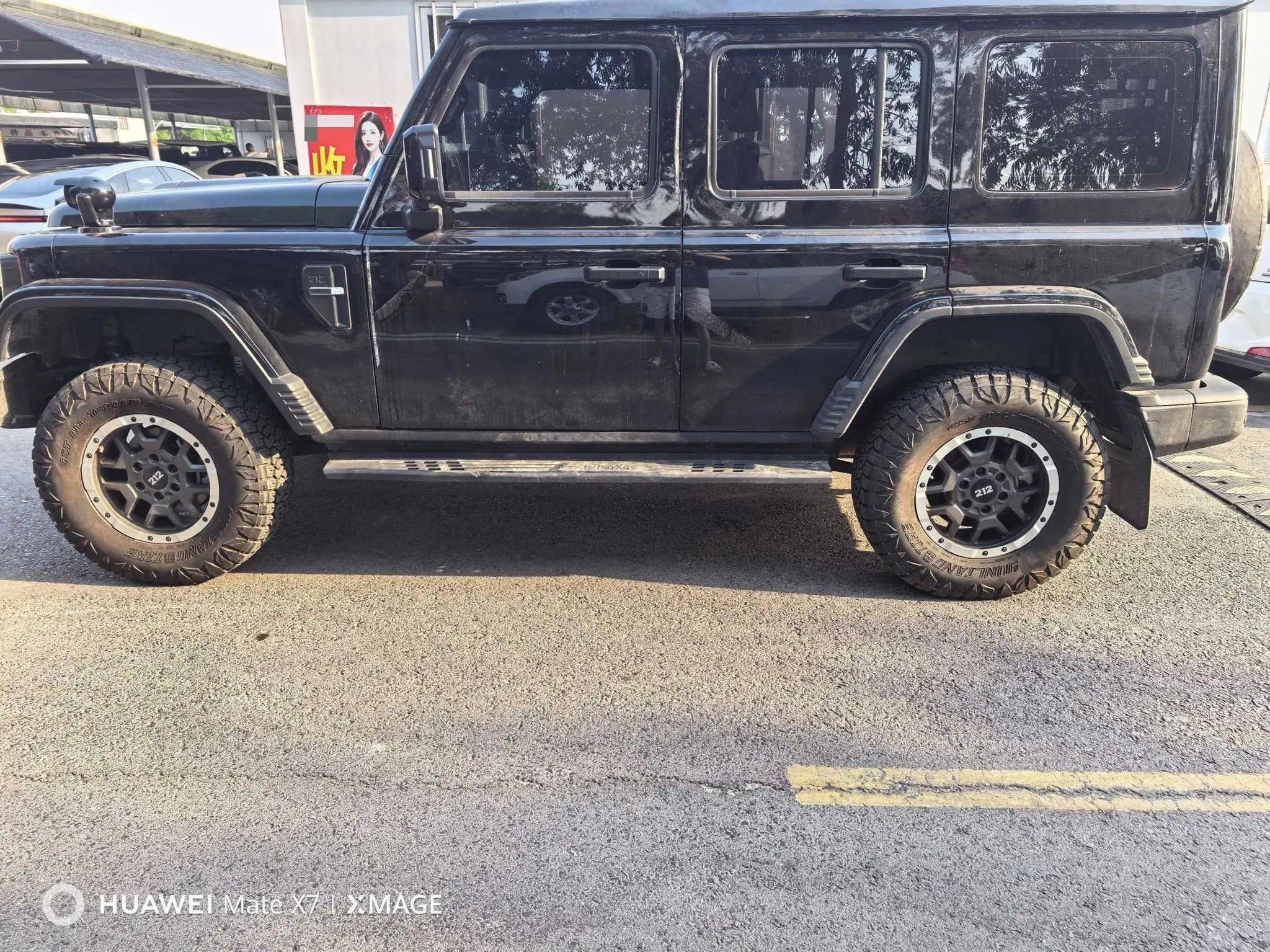 212 2025 T01 2.0T Changfeng Automatic 5