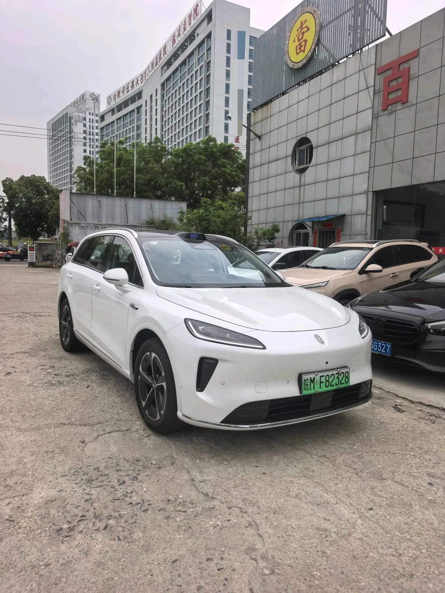 Shangjie H5 2025 Model All-Electric Max 3