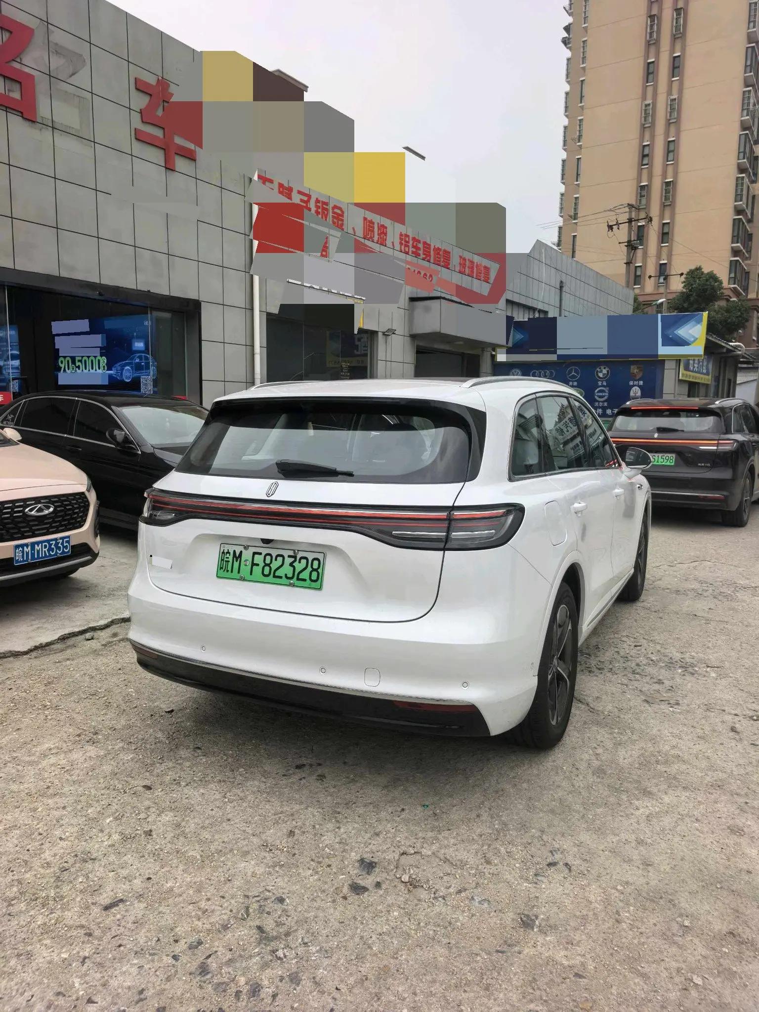 Shangjie H5 2025 Model All-Electric Max 6