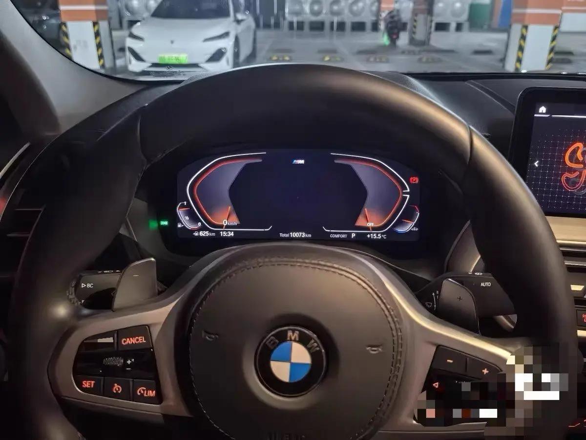 BMW X4 2022 xDrive 25i M Sport Set 4