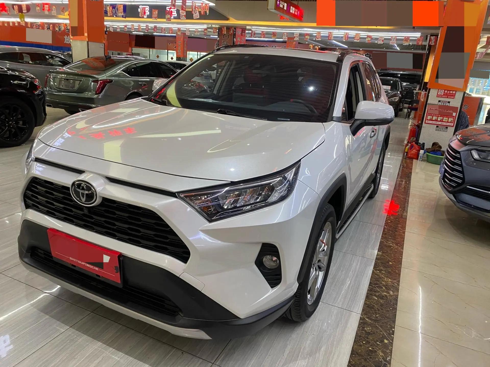 RAV4 Rongfeng 2021 2.0L CVT Four-wheel Drive Fashion Edition