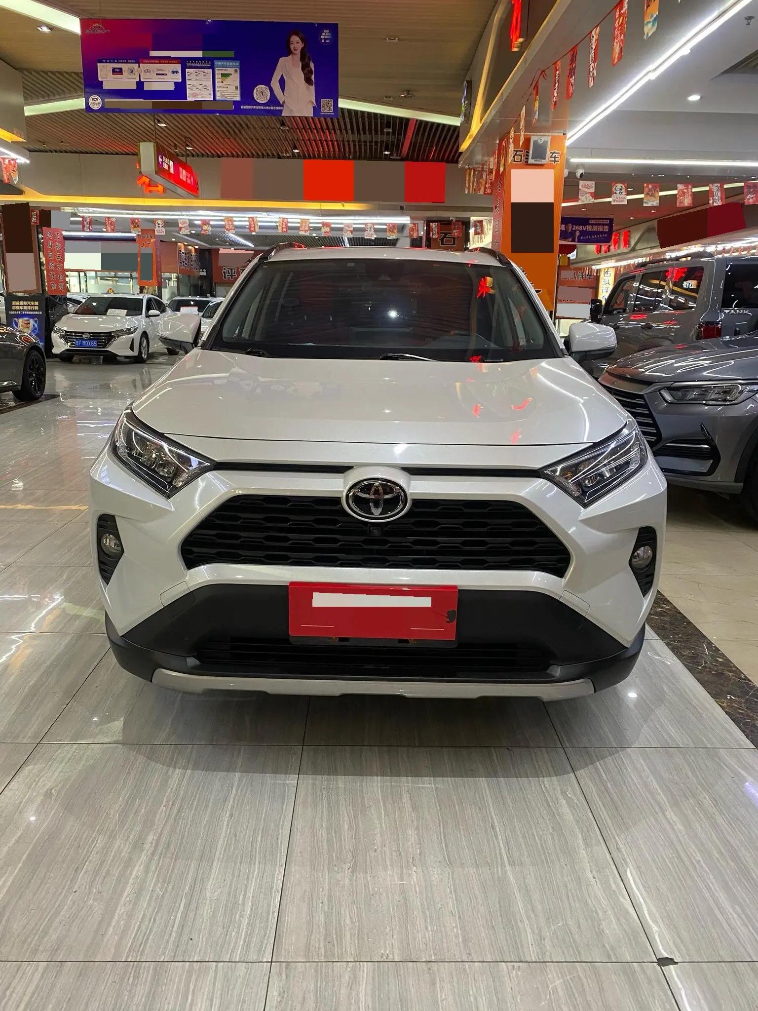 RAV4 Rongfeng 2021 2.0L CVT Four-wheel Drive Fashion Edition 2