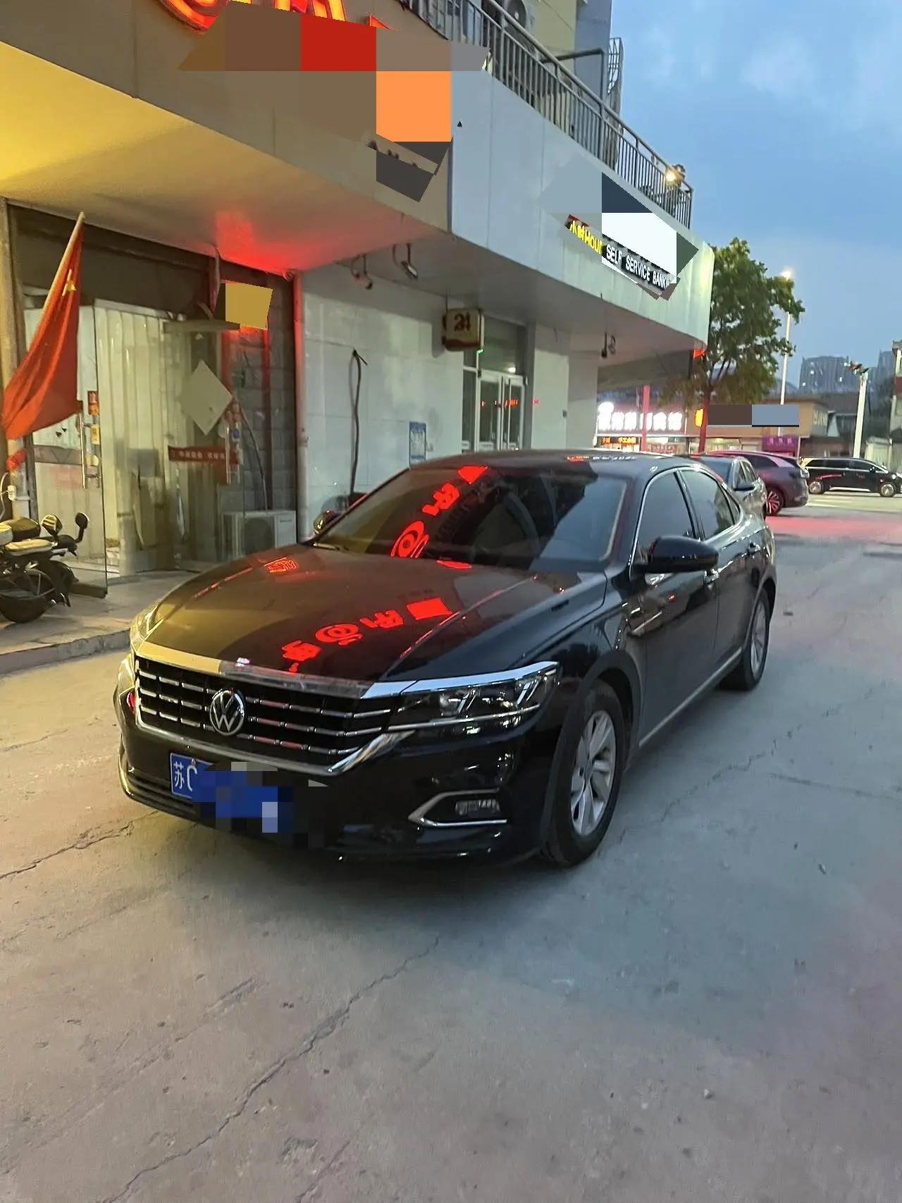 Open image lightbox: Passat 2020 280TSI Business Edition National V