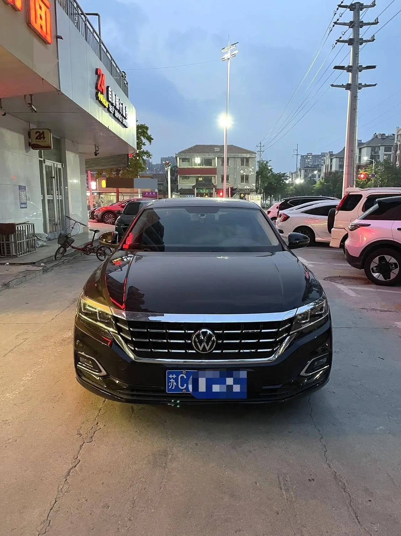 Passat 2020 280TSI Business Edition National V 2