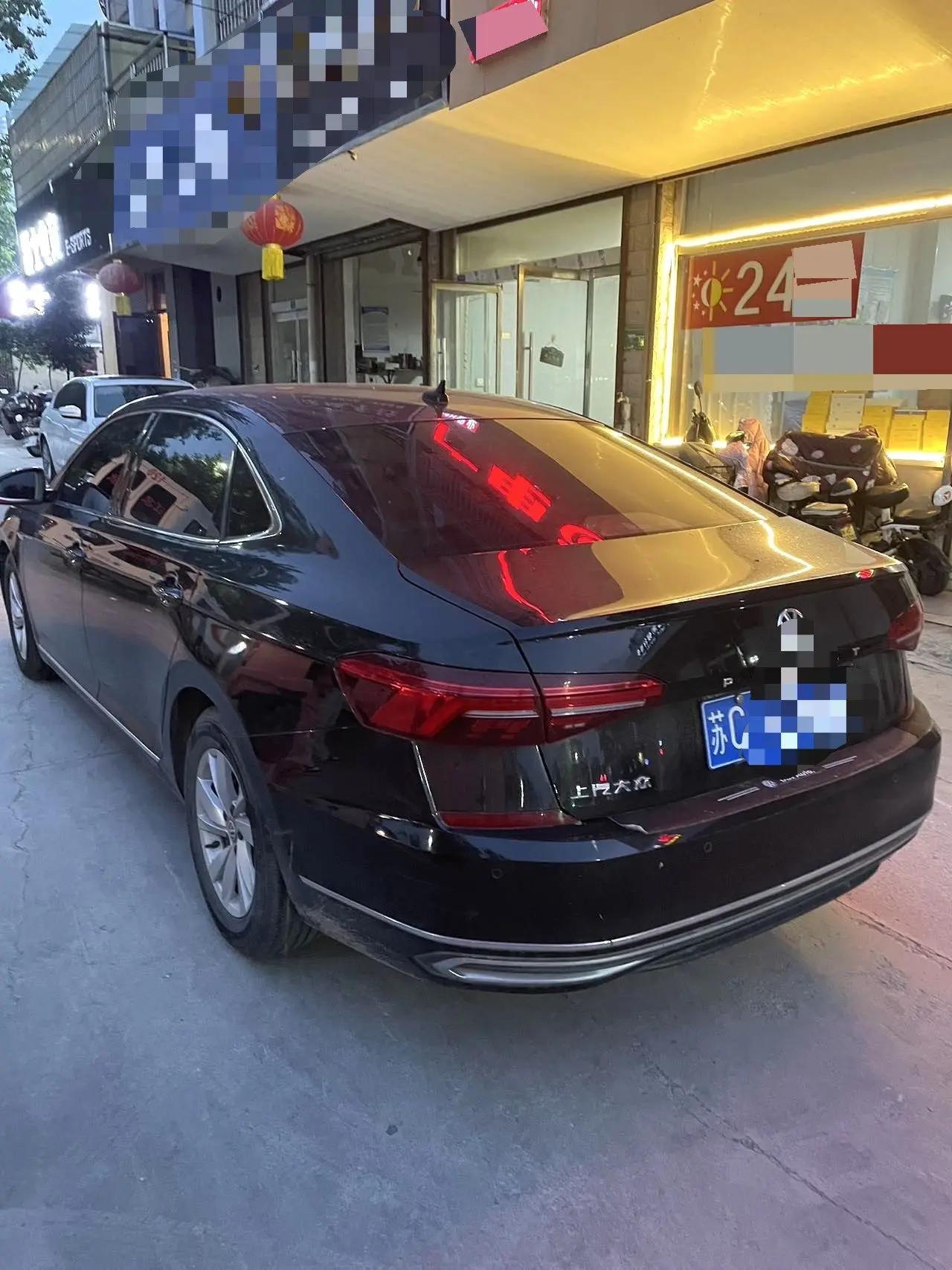 Passat 2020 280TSI Business Edition National V 7
