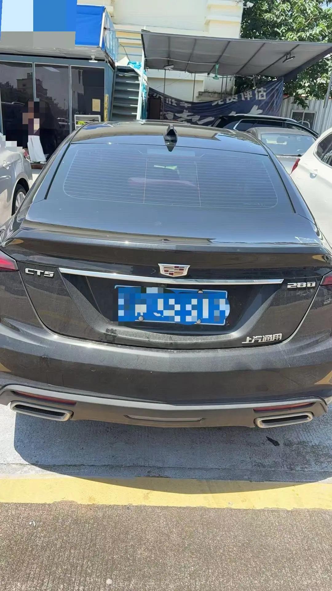 Cadillac 2025 CT5 2.0T 28T Urban Sport Edition, Automatic 2