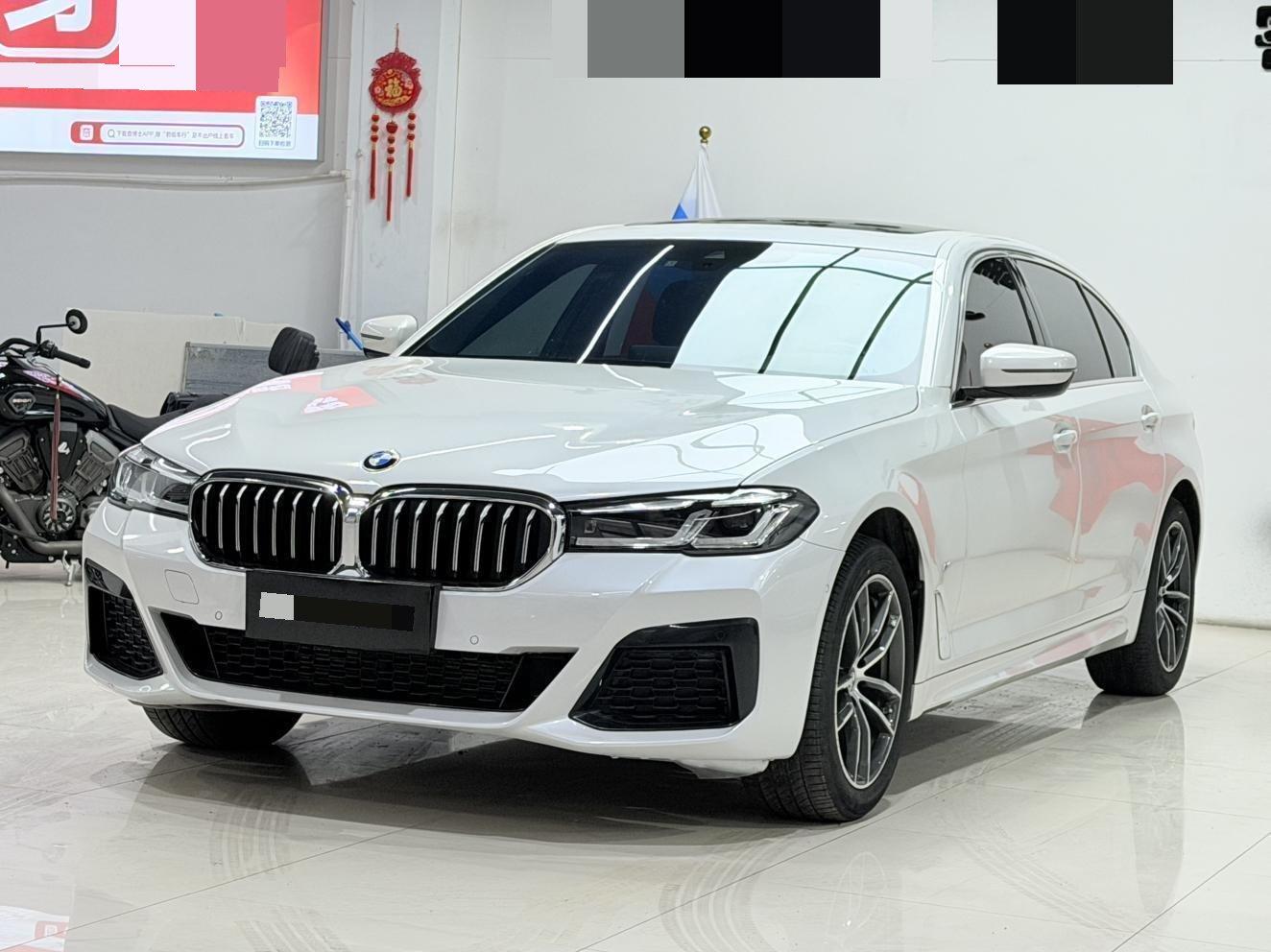 BMW 5 Series 2022 Change 2 525Li M Sports Suit