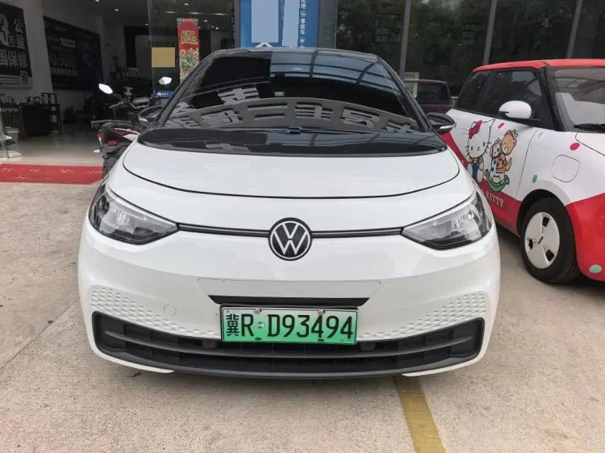 Volkswagen 2024 ID. 3 Ultimate Edition Automatic 2
