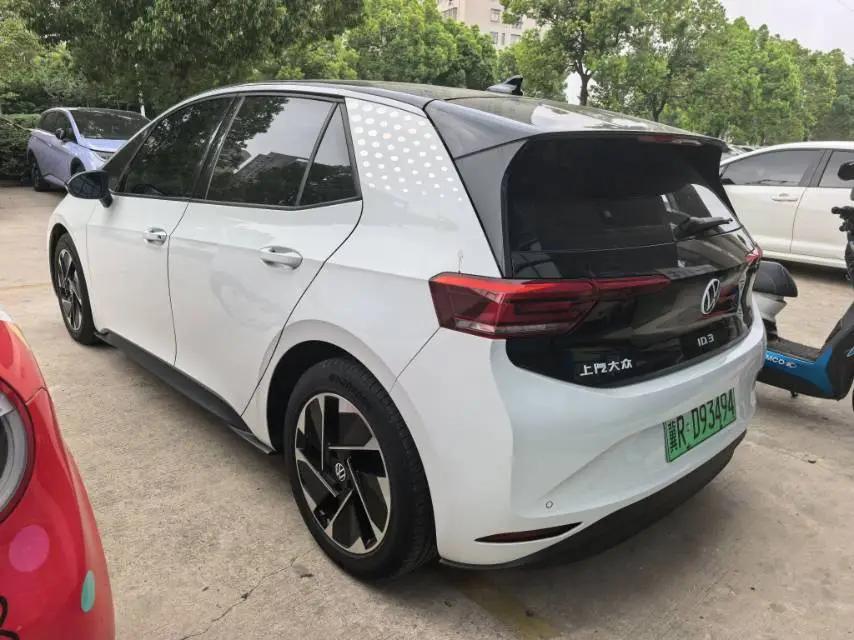 Volkswagen 2024 ID. 3 Ultimate Edition Automatic 4